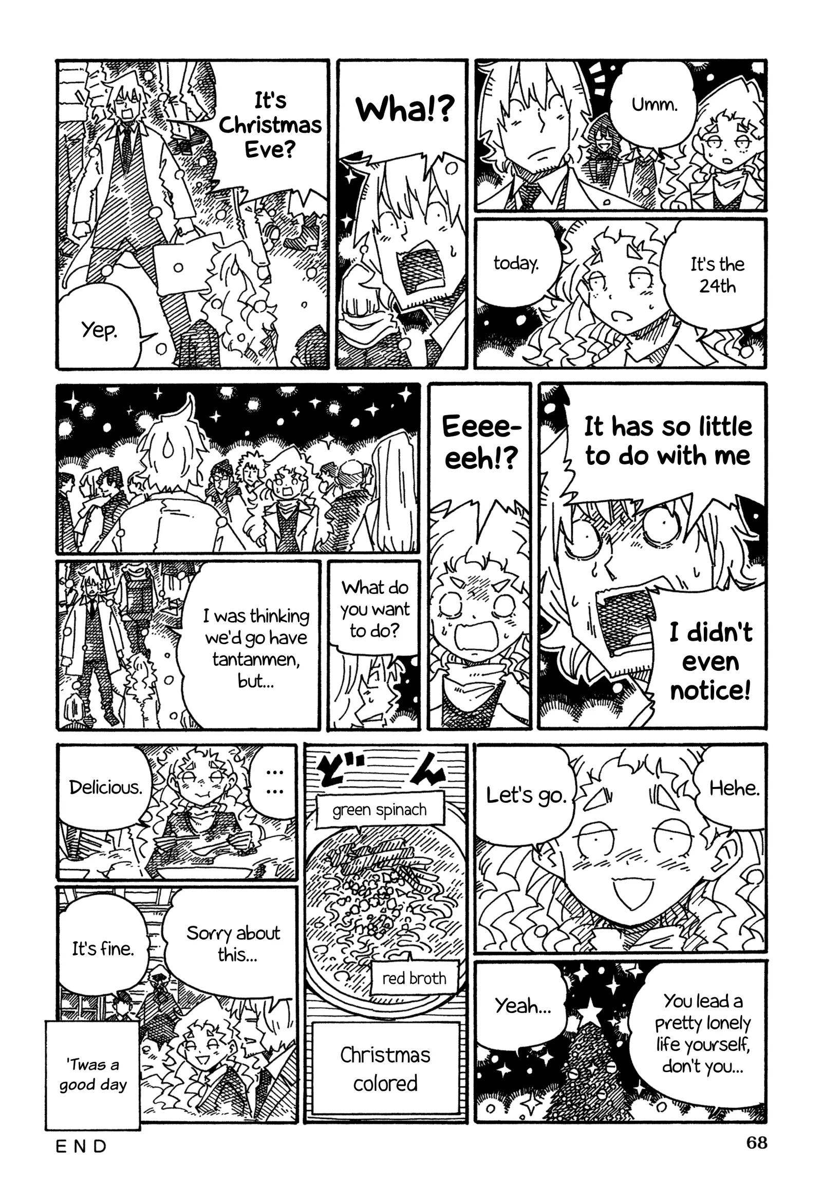 Hatarakanai Futari (YOSHIDA Satoru) Chapter 1413 page 3