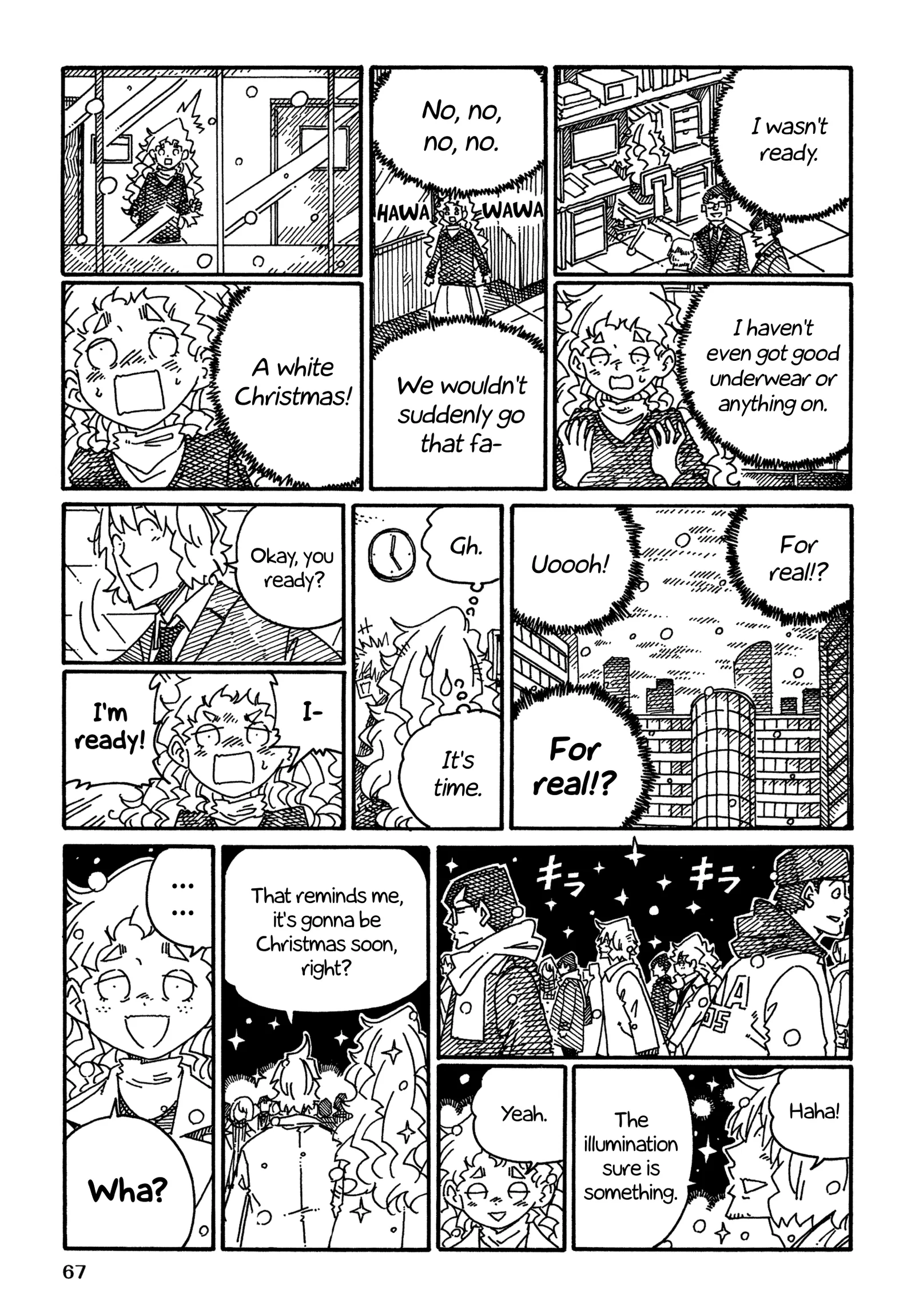 Hatarakanai Futari (YOSHIDA Satoru) Chapter 1413 page 2
