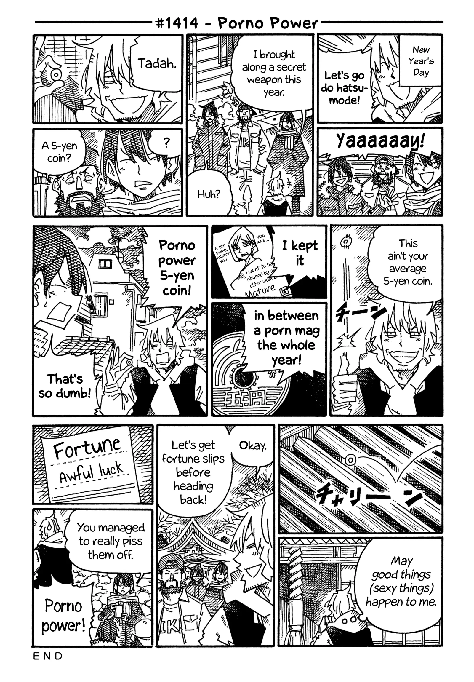 Hatarakanai Futari (YOSHIDA Satoru) Chapter 1414 page 1