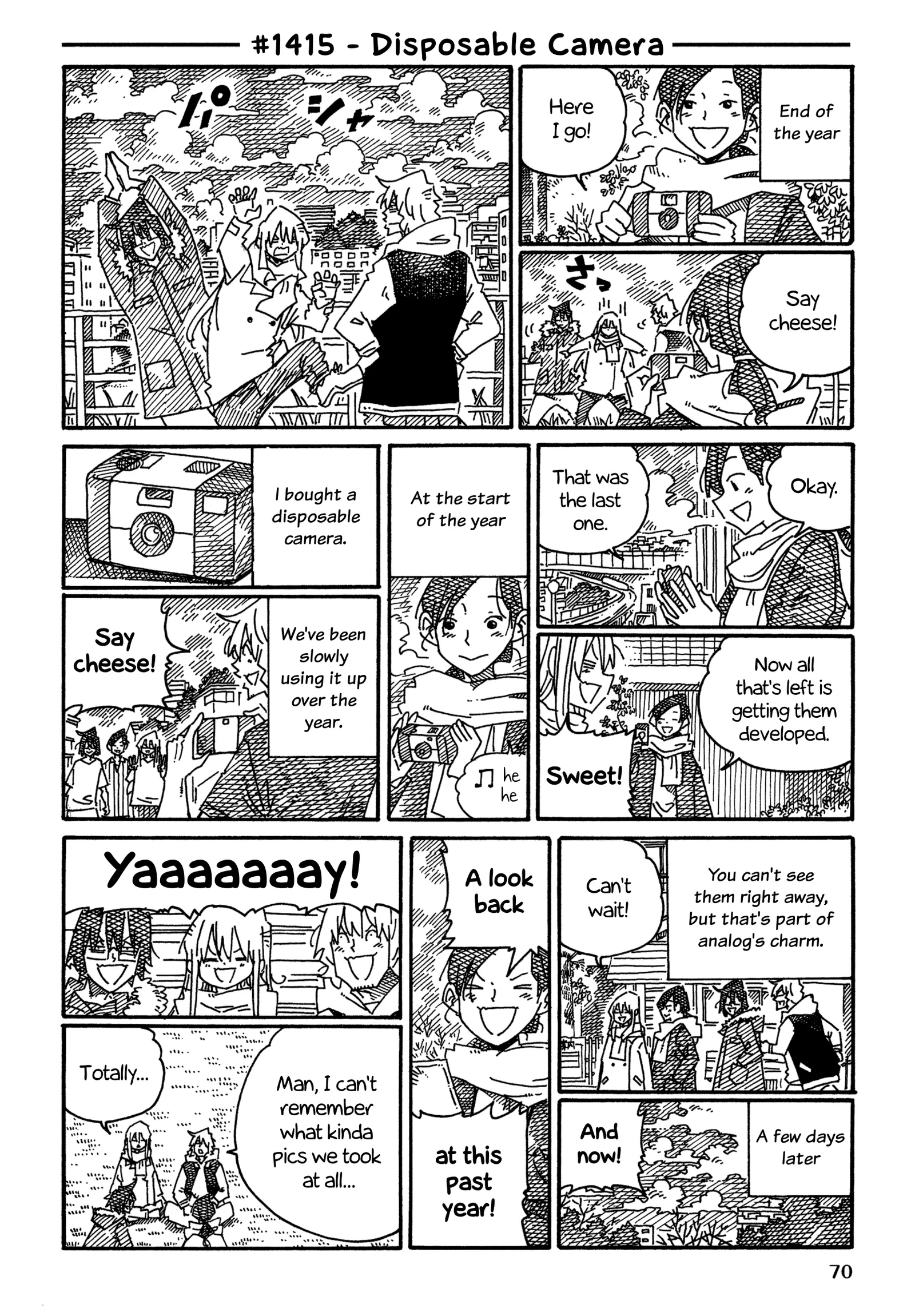 Hatarakanai Futari (YOSHIDA Satoru) Chapter 1415 page 1