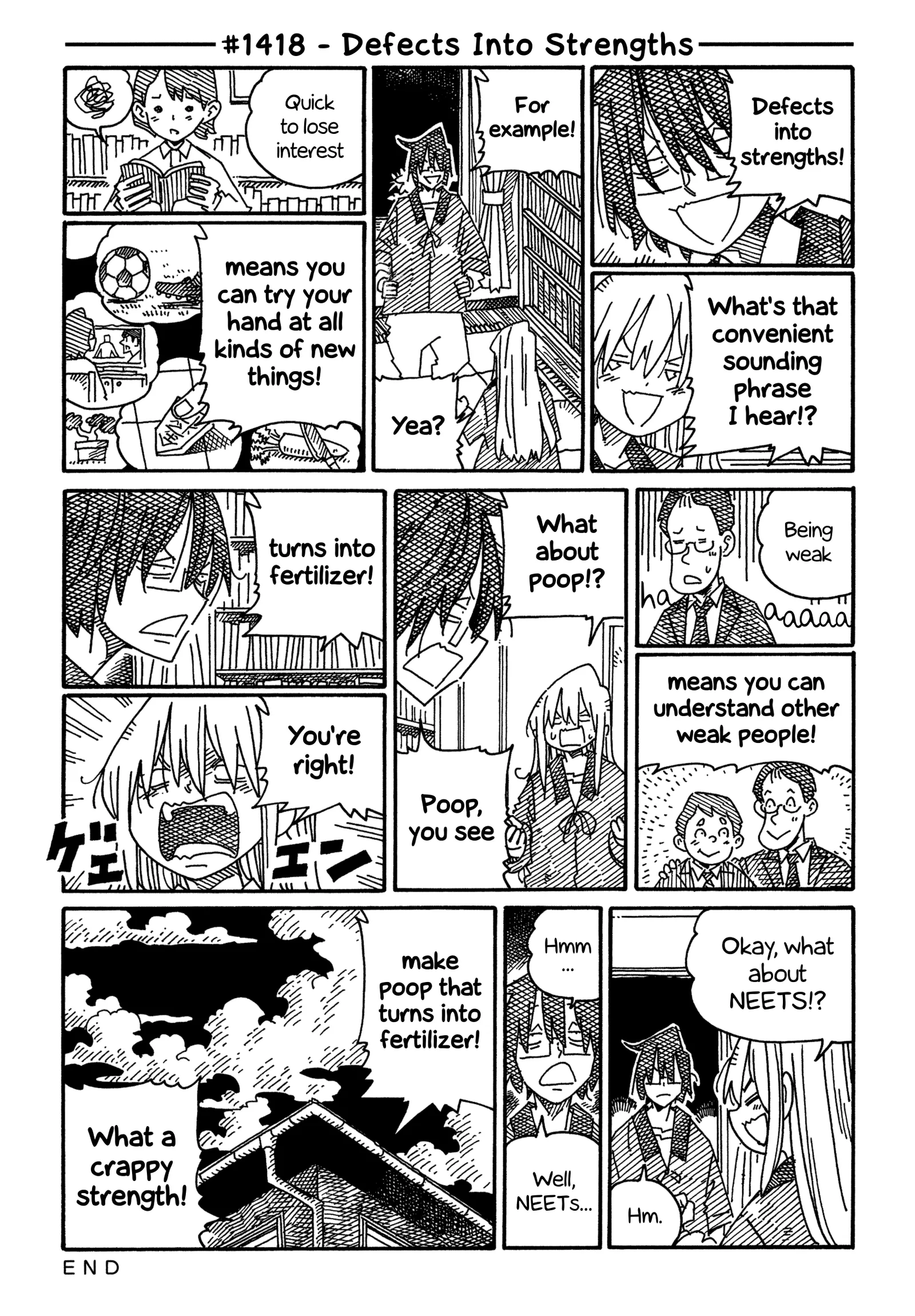 Hatarakanai Futari (YOSHIDA Satoru) Chapter 1418 page 1