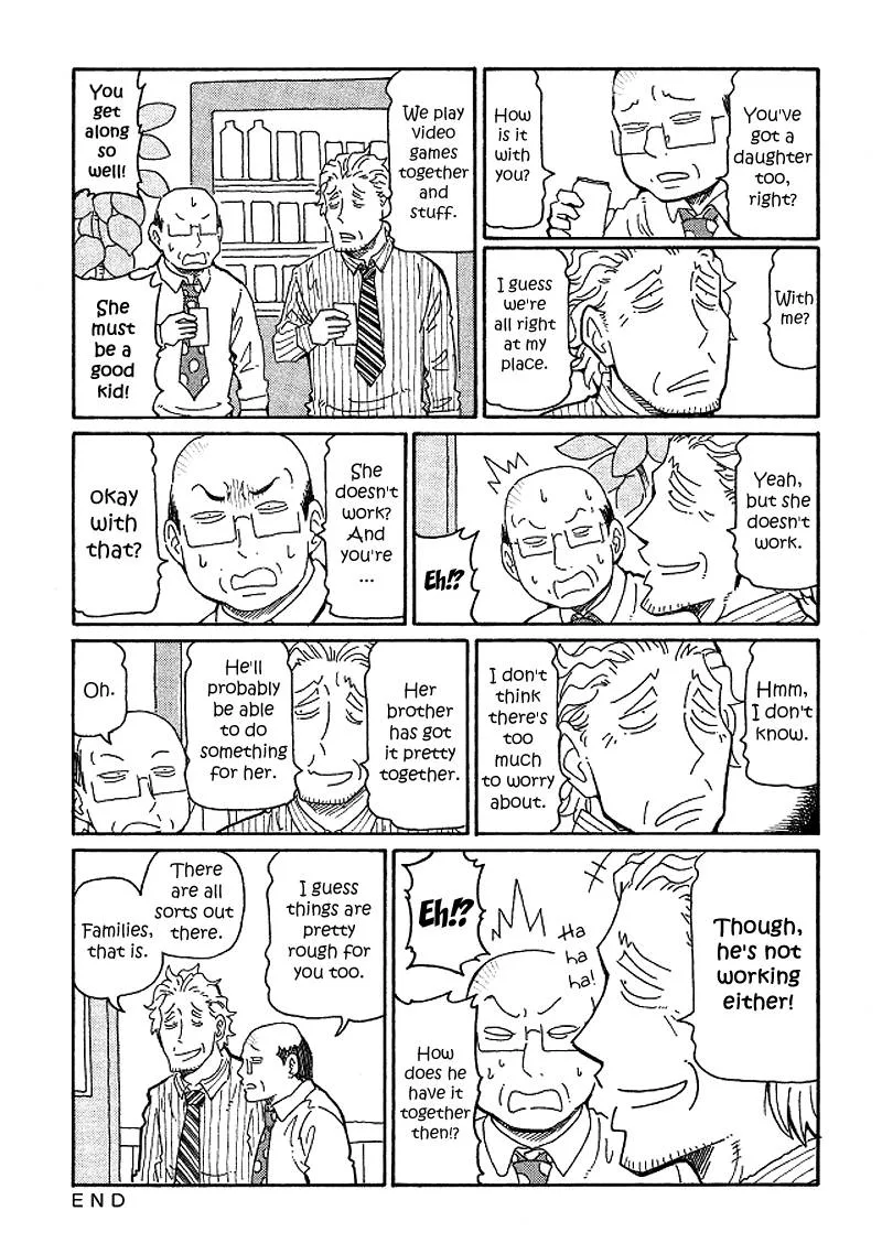 Hatarakanai Futari (YOSHIDA Satoru) Chapter 142 page 2