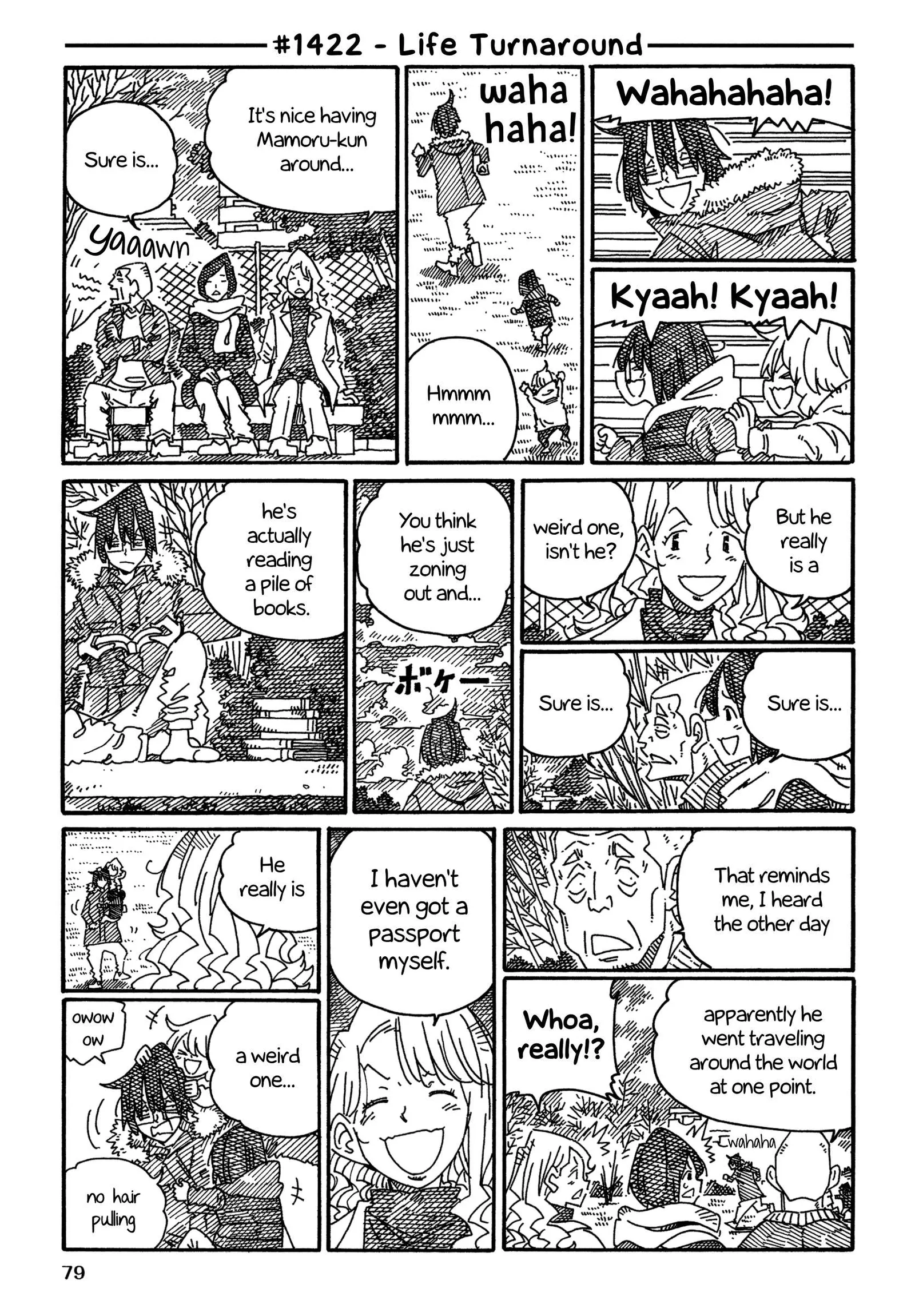 Hatarakanai Futari (YOSHIDA Satoru) Chapter 1422 page 1