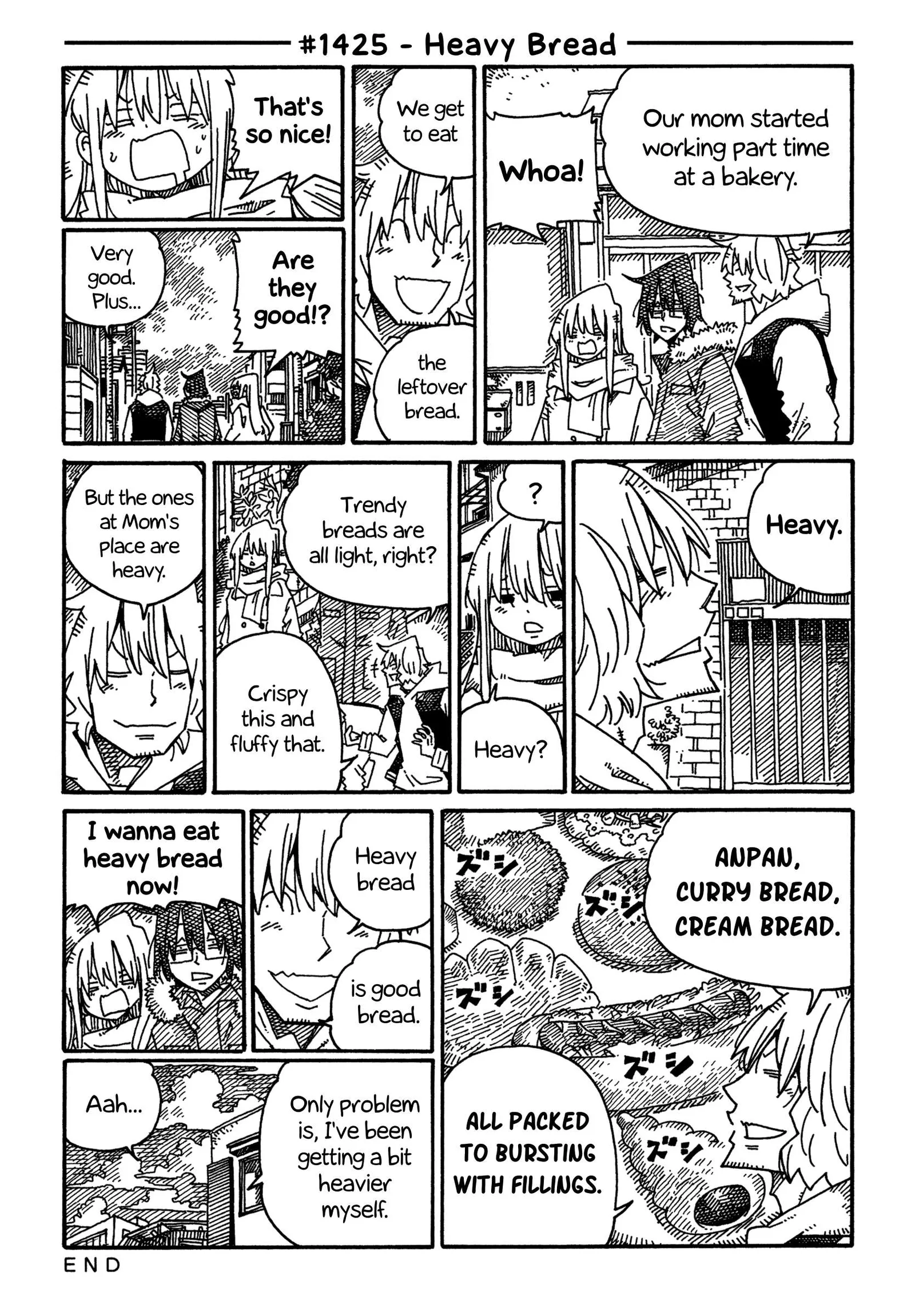 Hatarakanai Futari (YOSHIDA Satoru) Chapter 1425 page 1