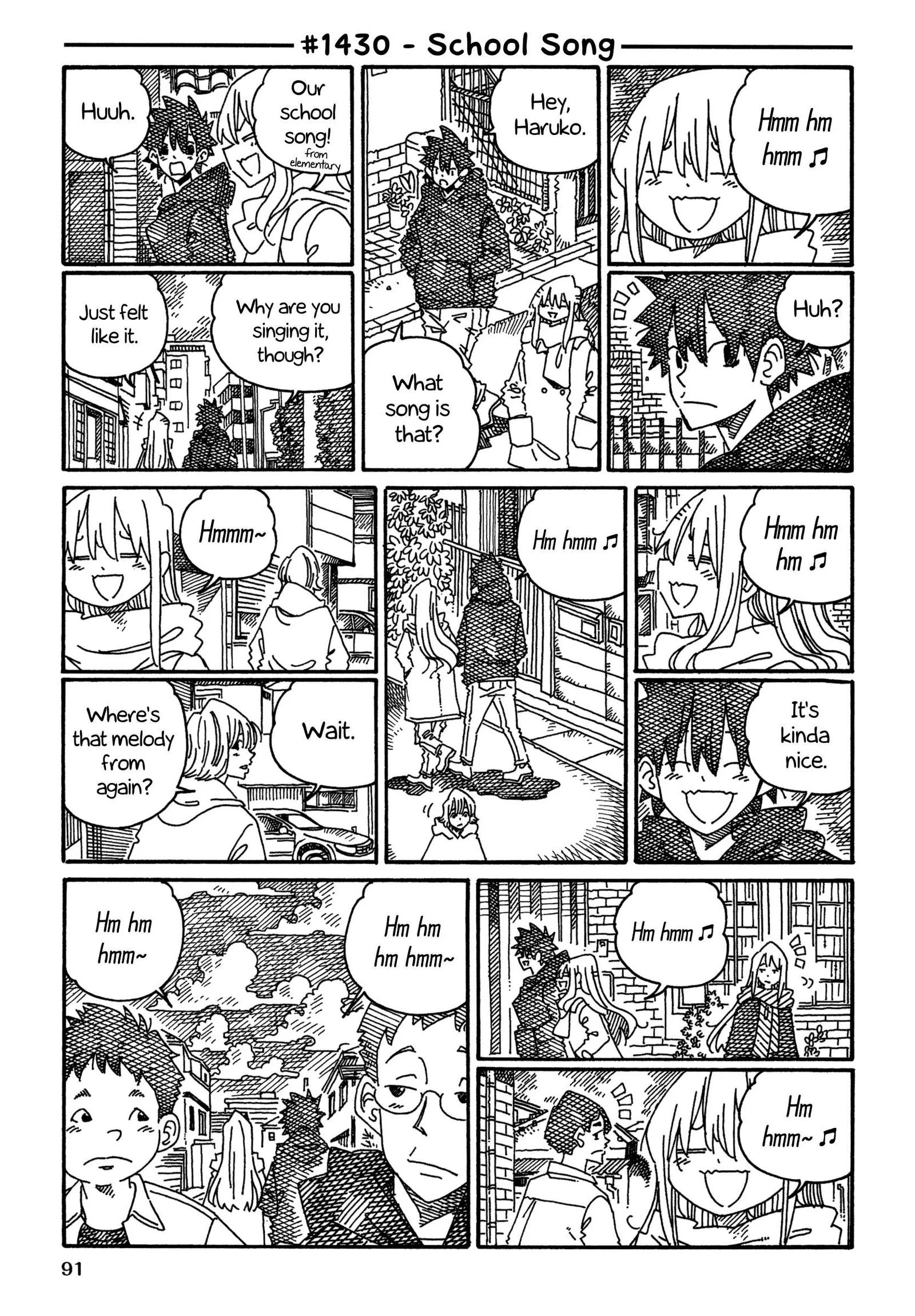 Hatarakanai Futari (YOSHIDA Satoru) Chapter 1430 page 1