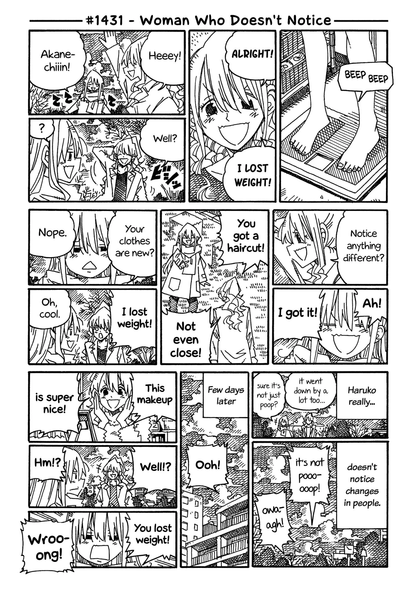 Hatarakanai Futari (YOSHIDA Satoru) Chapter 1431 page 1