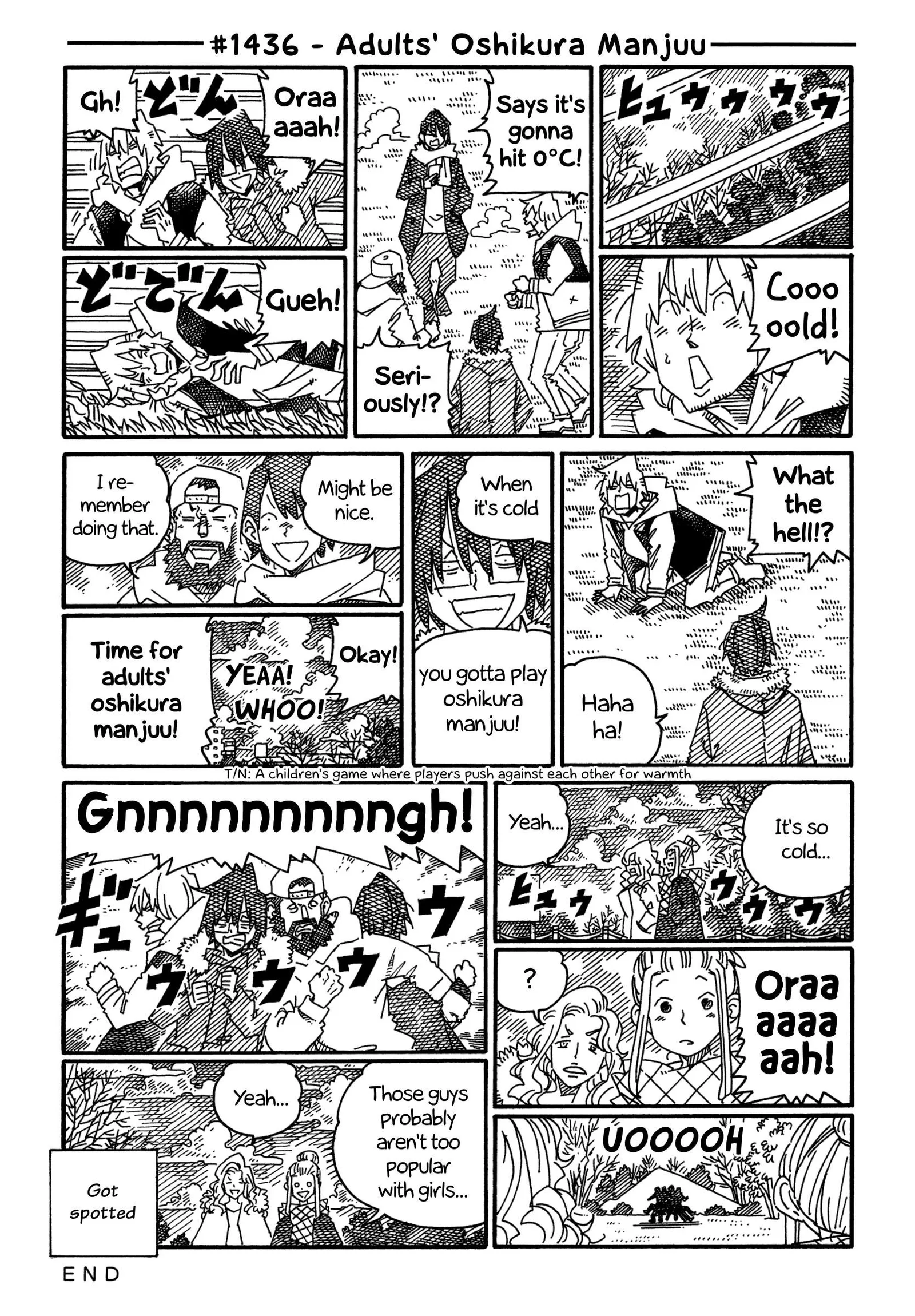 Hatarakanai Futari (YOSHIDA Satoru) Chapter 1436 page 1