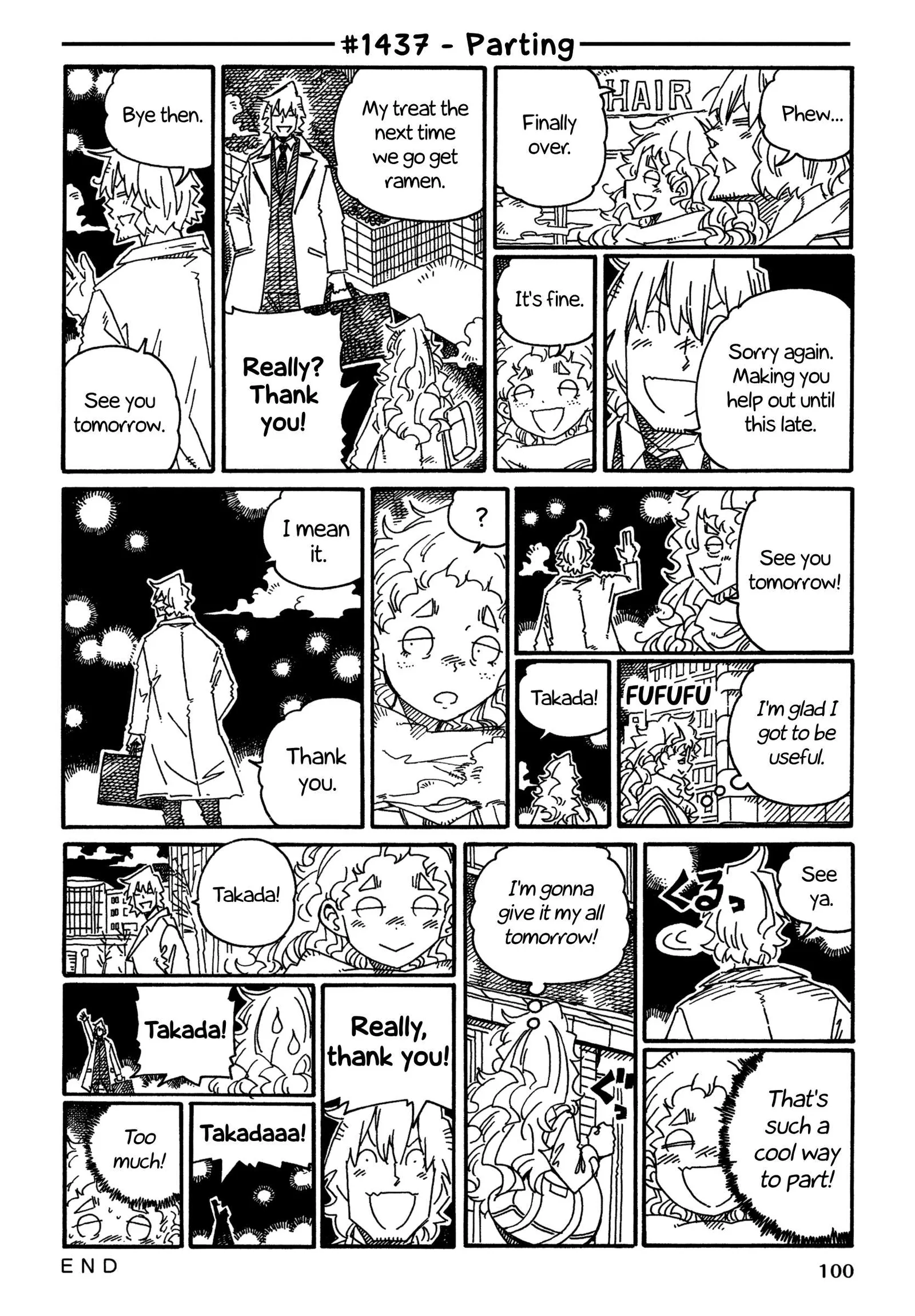 Hatarakanai Futari (YOSHIDA Satoru) Chapter 1437 page 1