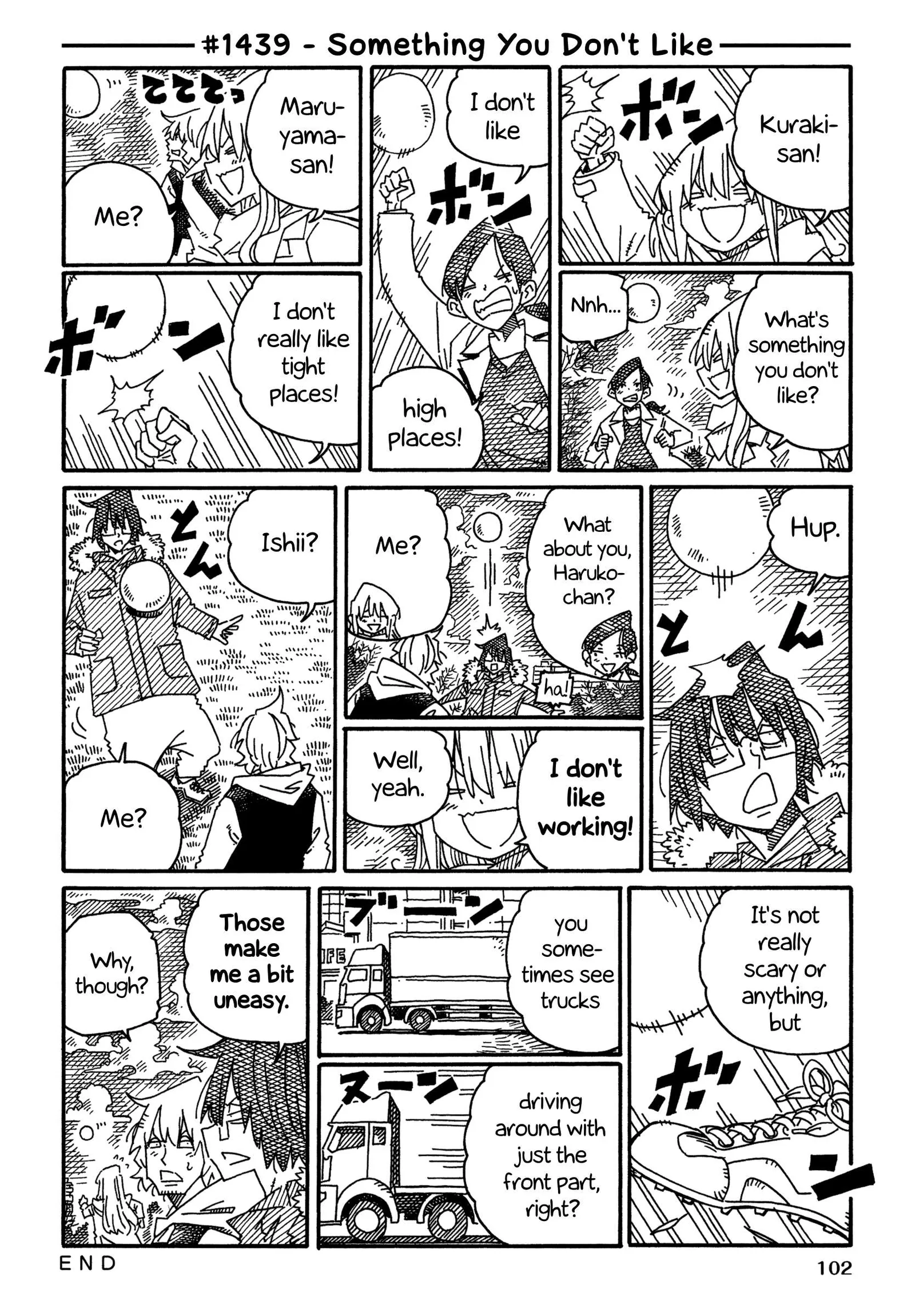 Hatarakanai Futari (YOSHIDA Satoru) Chapter 1439 page 1