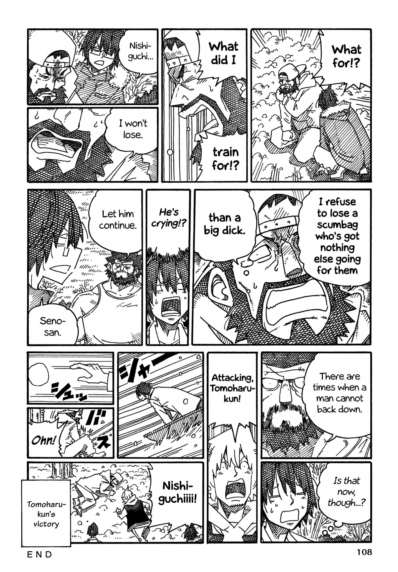 Hatarakanai Futari (YOSHIDA Satoru) Chapter 1441 page 5
