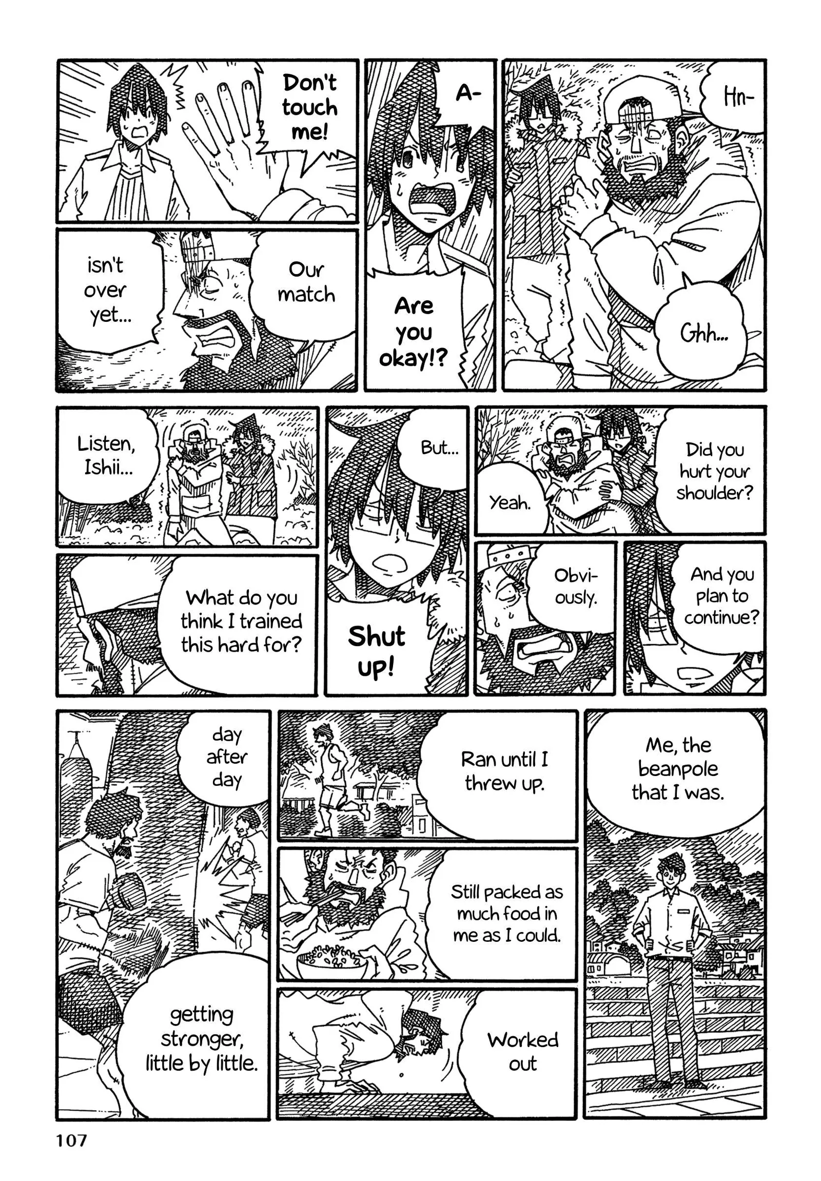 Hatarakanai Futari (YOSHIDA Satoru) Chapter 1441 page 4