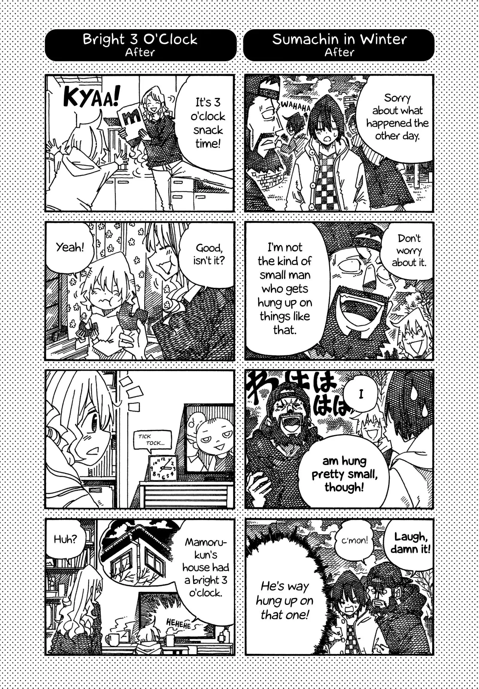 Hatarakanai Futari (YOSHIDA Satoru) Chapter 1443.1 page 2