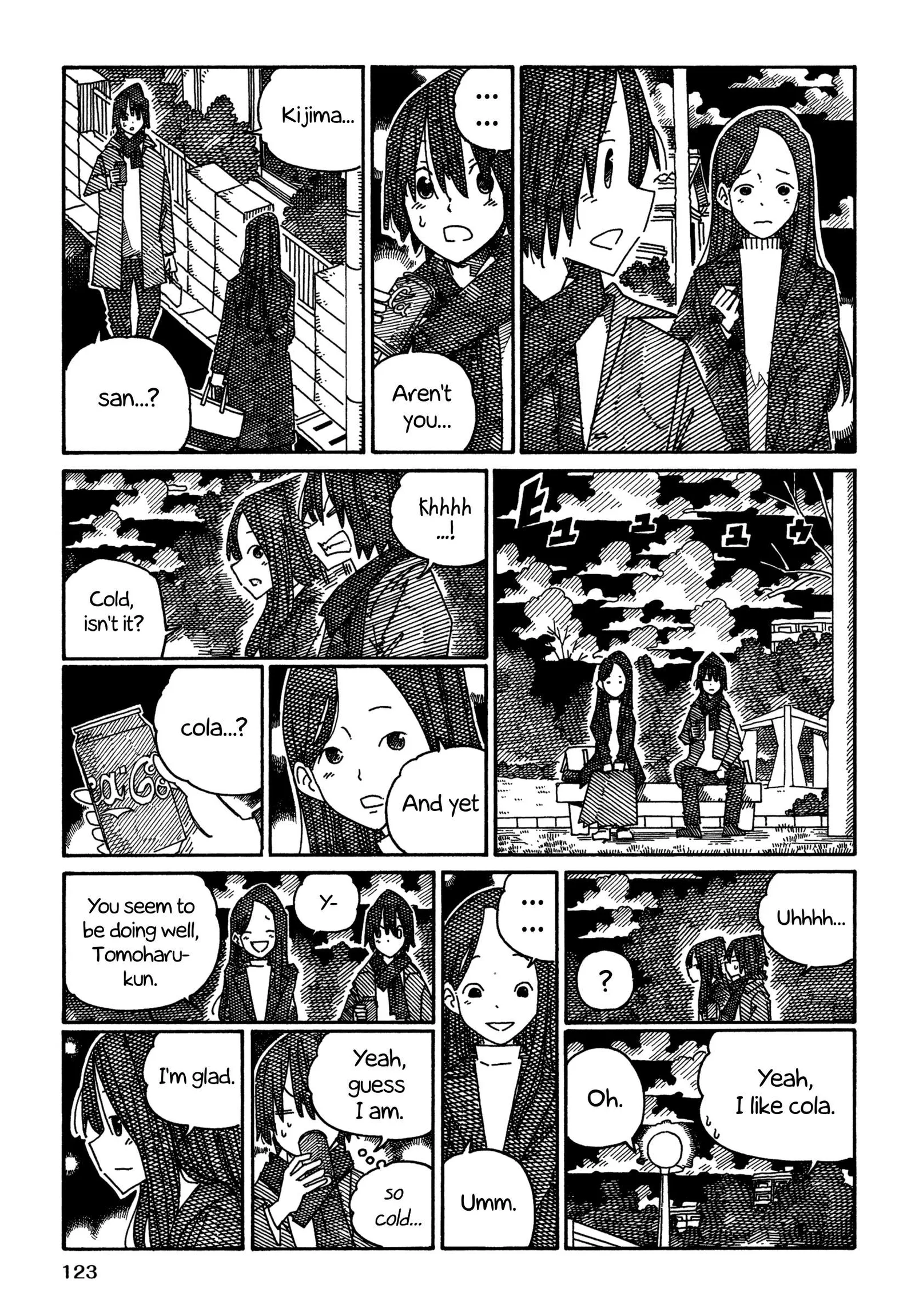 Hatarakanai Futari (YOSHIDA Satoru) Chapter 1443.2 page 5