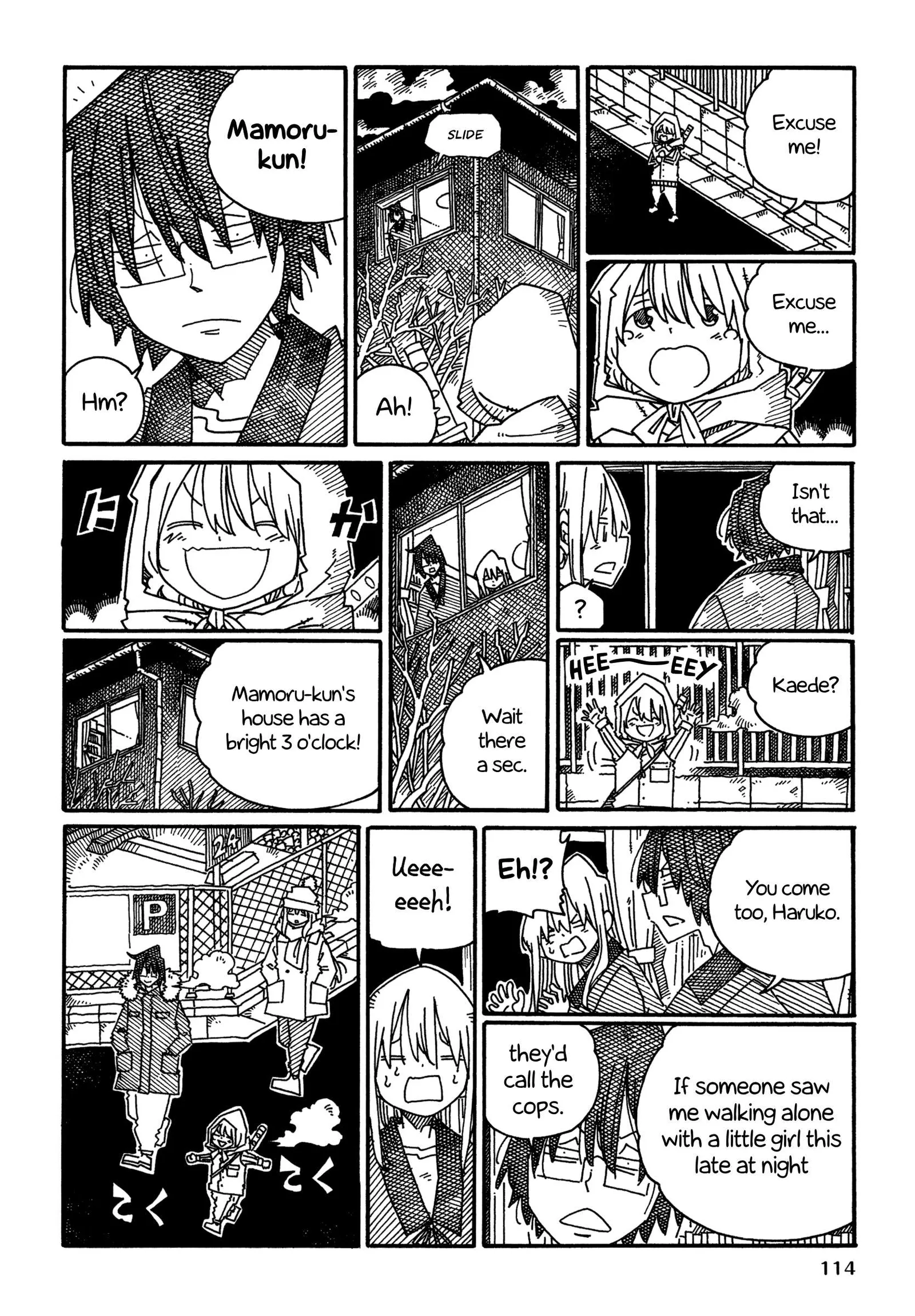 Hatarakanai Futari (YOSHIDA Satoru) Chapter 1443 page 5