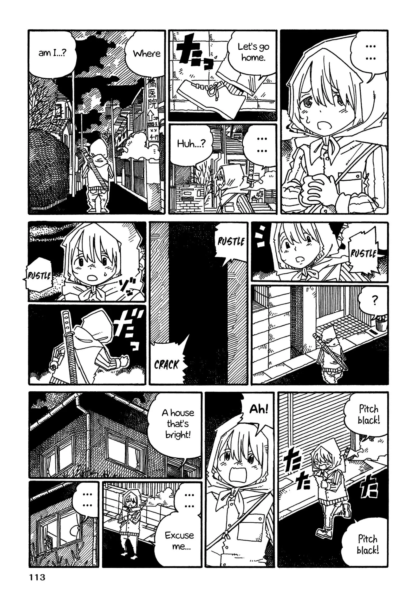 Hatarakanai Futari (YOSHIDA Satoru) Chapter 1443 page 4