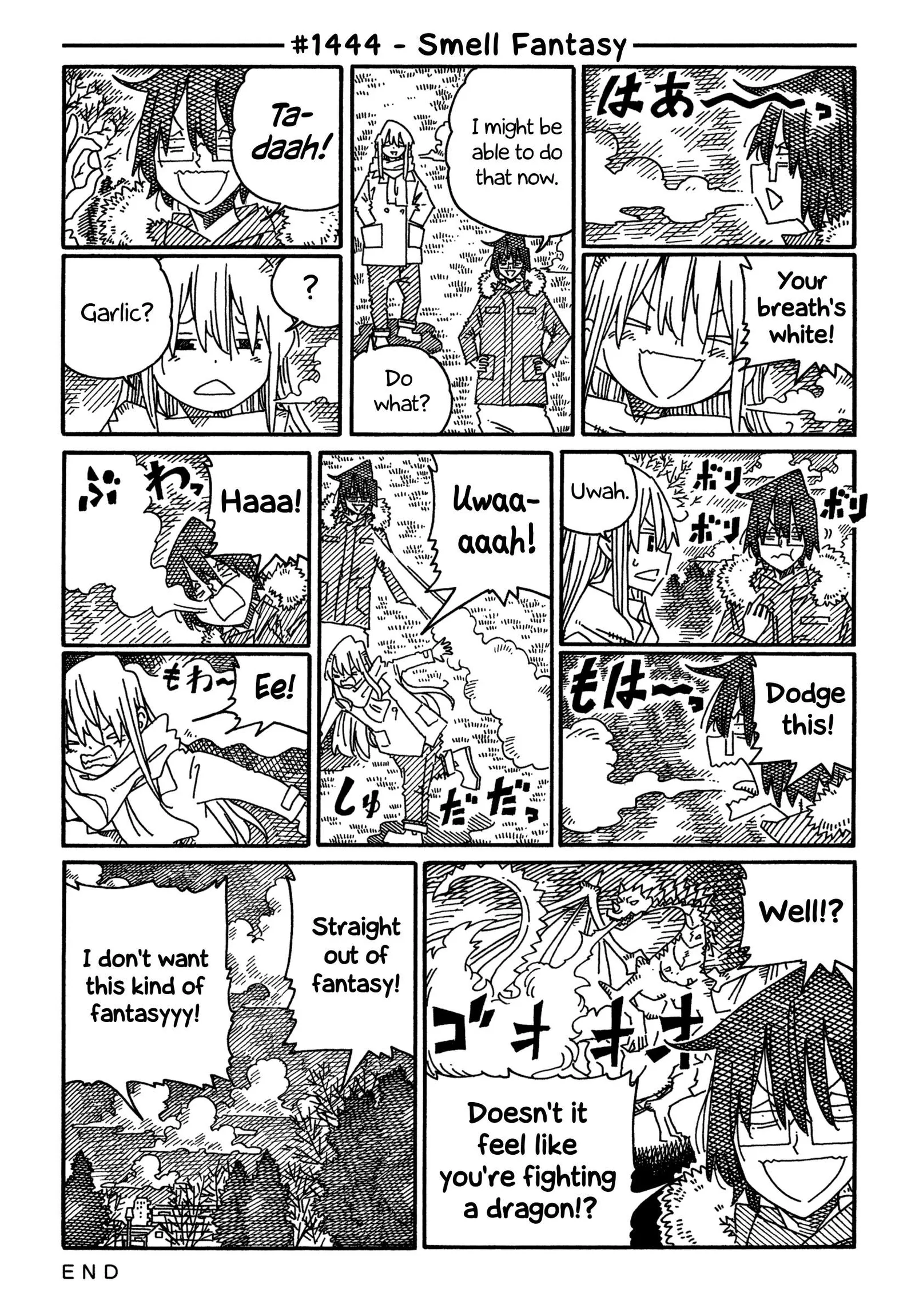Hatarakanai Futari (YOSHIDA Satoru) Chapter 1444 page 1