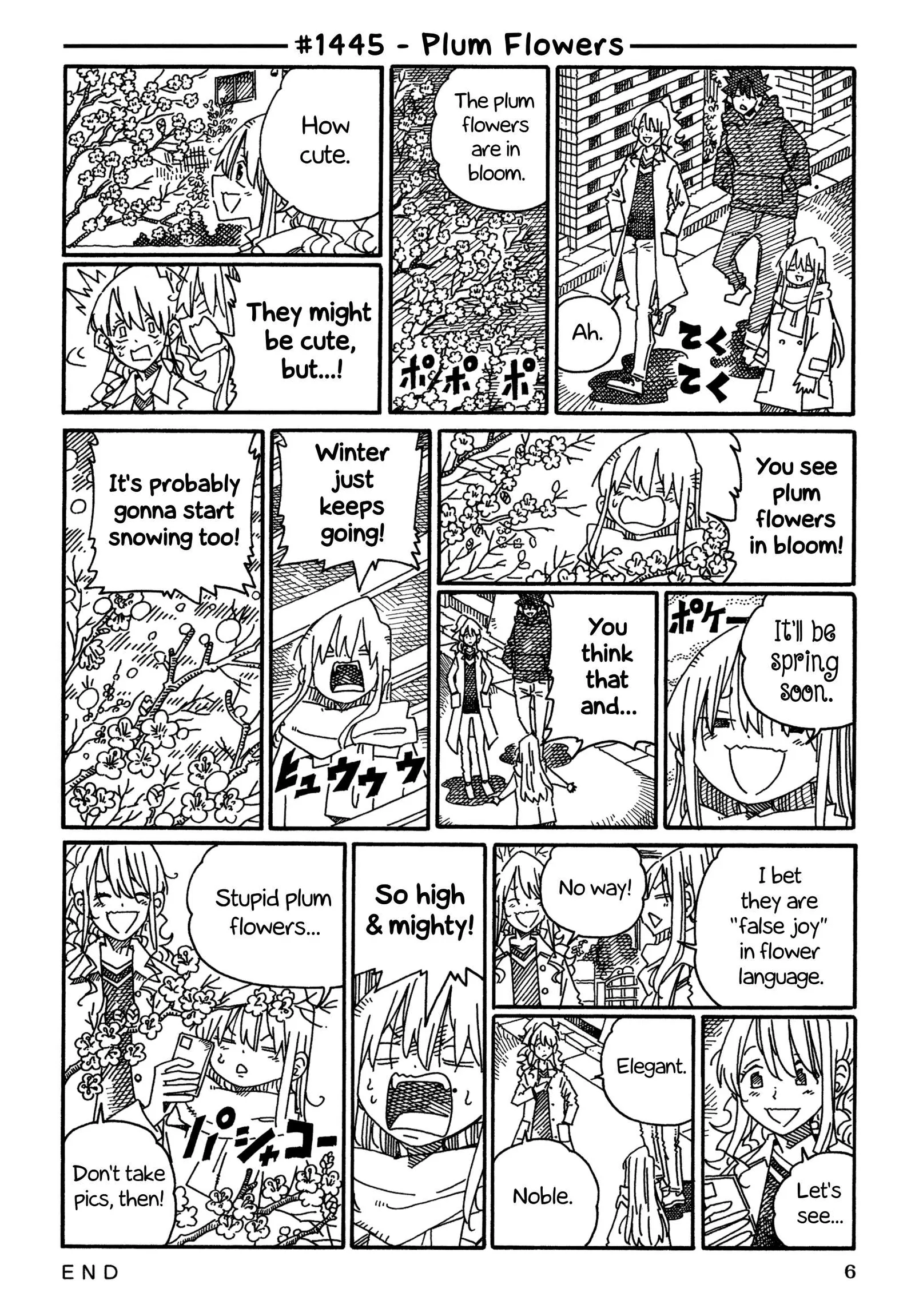 Hatarakanai Futari (YOSHIDA Satoru) Chapter 1445 page 1