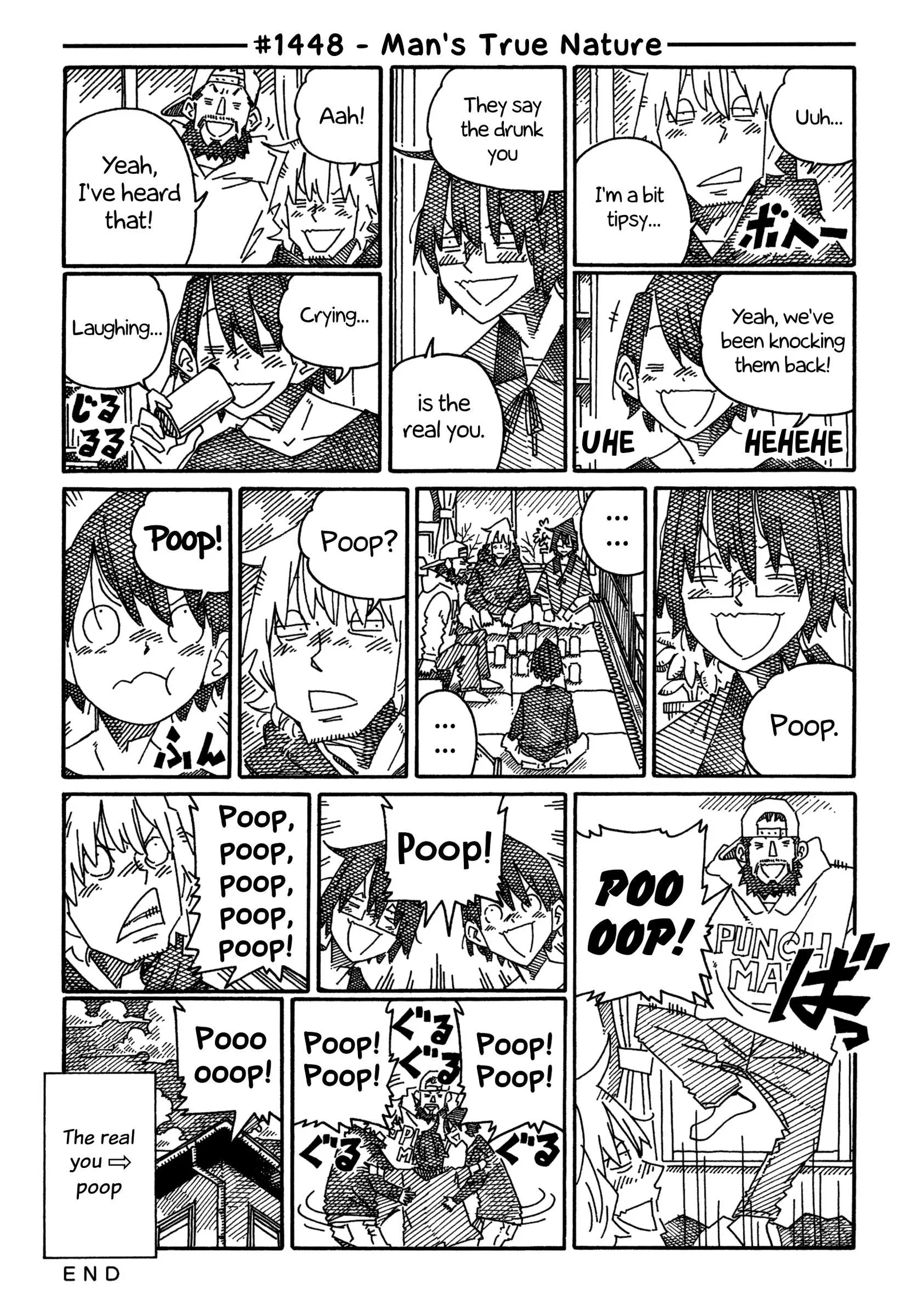 Hatarakanai Futari (YOSHIDA Satoru) Chapter 1448 page 1