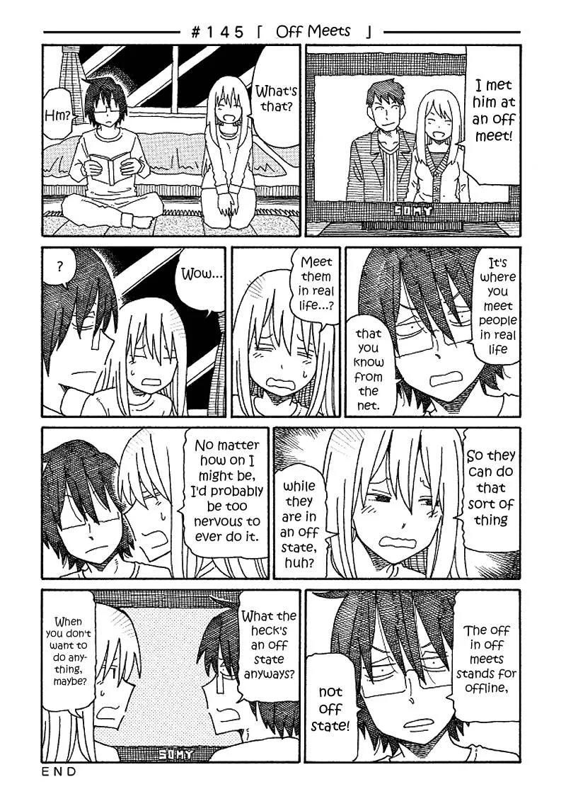 Hatarakanai Futari (YOSHIDA Satoru) Chapter 145 page 1