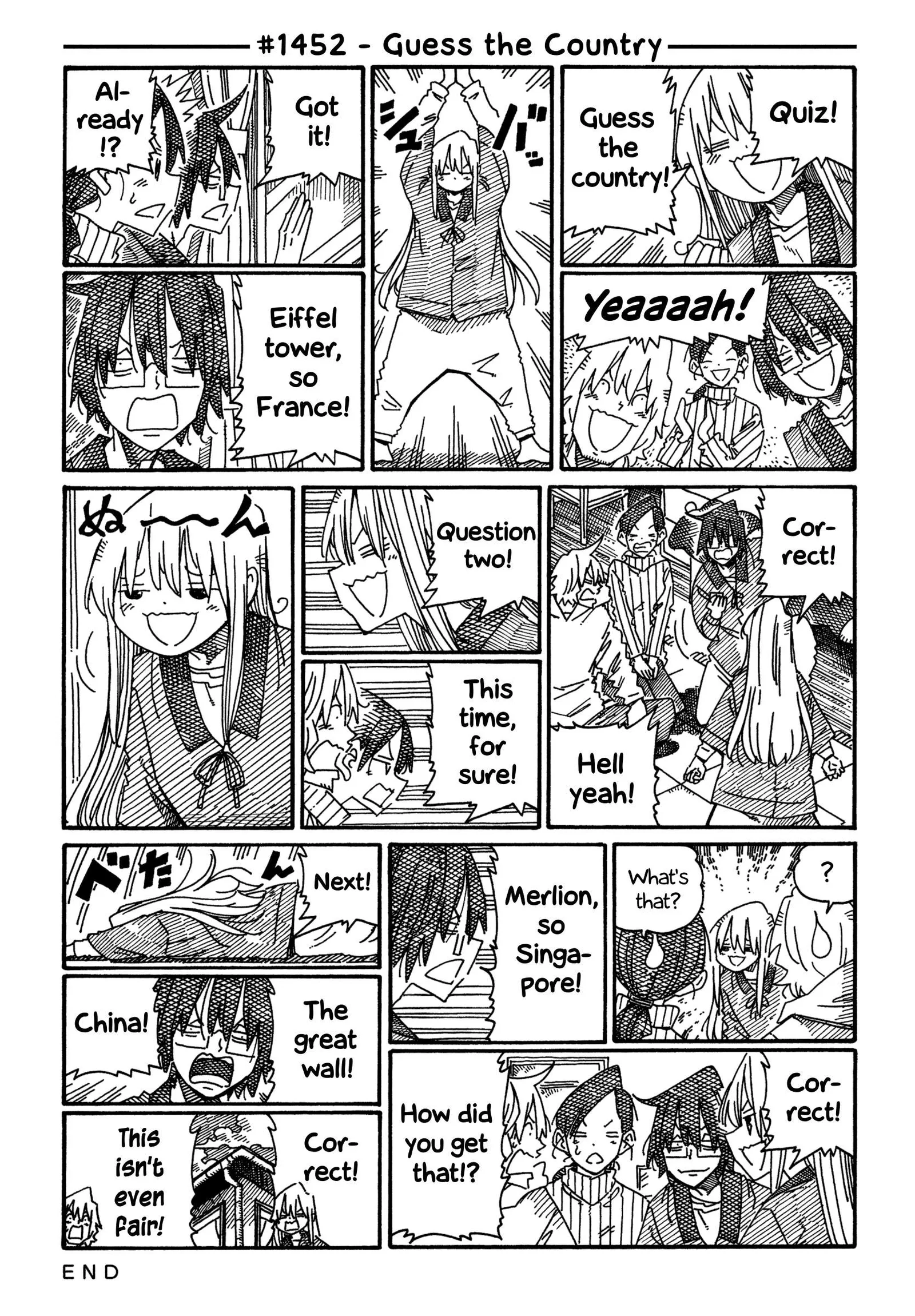 Hatarakanai Futari (YOSHIDA Satoru) Chapter 1452 page 1
