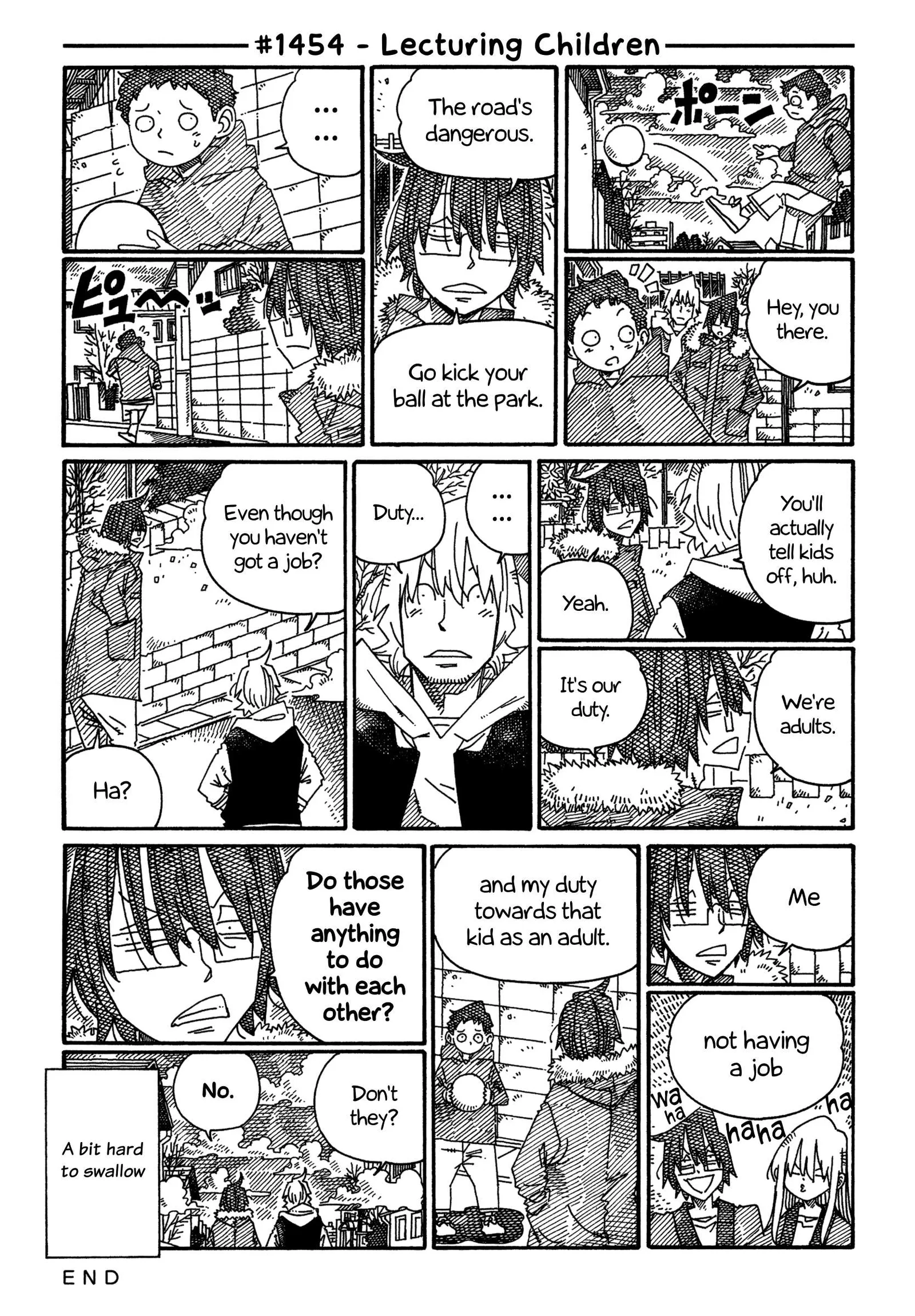 Hatarakanai Futari (YOSHIDA Satoru) Chapter 1454 page 1