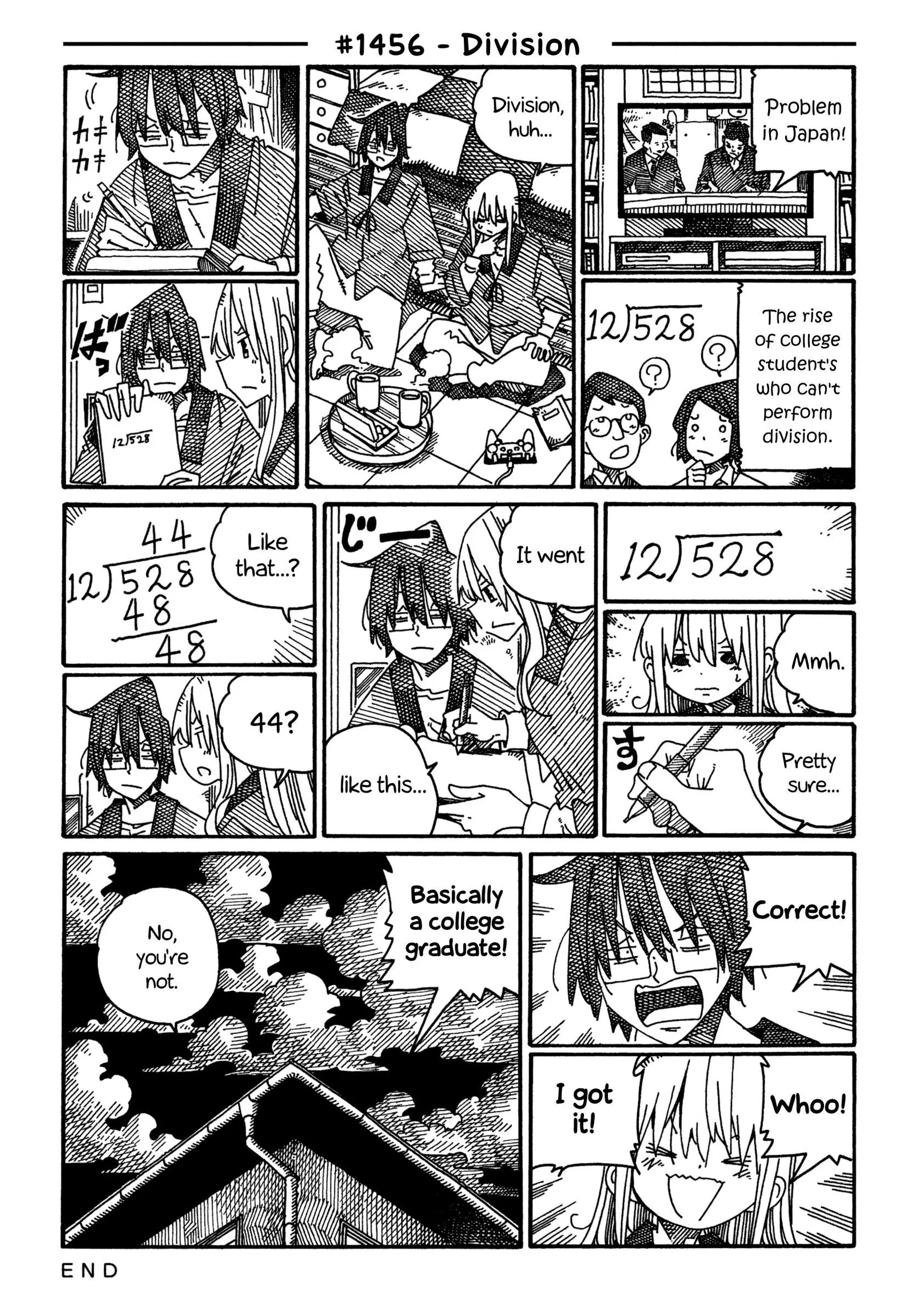 Hatarakanai Futari (YOSHIDA Satoru) Chapter 1456 page 1