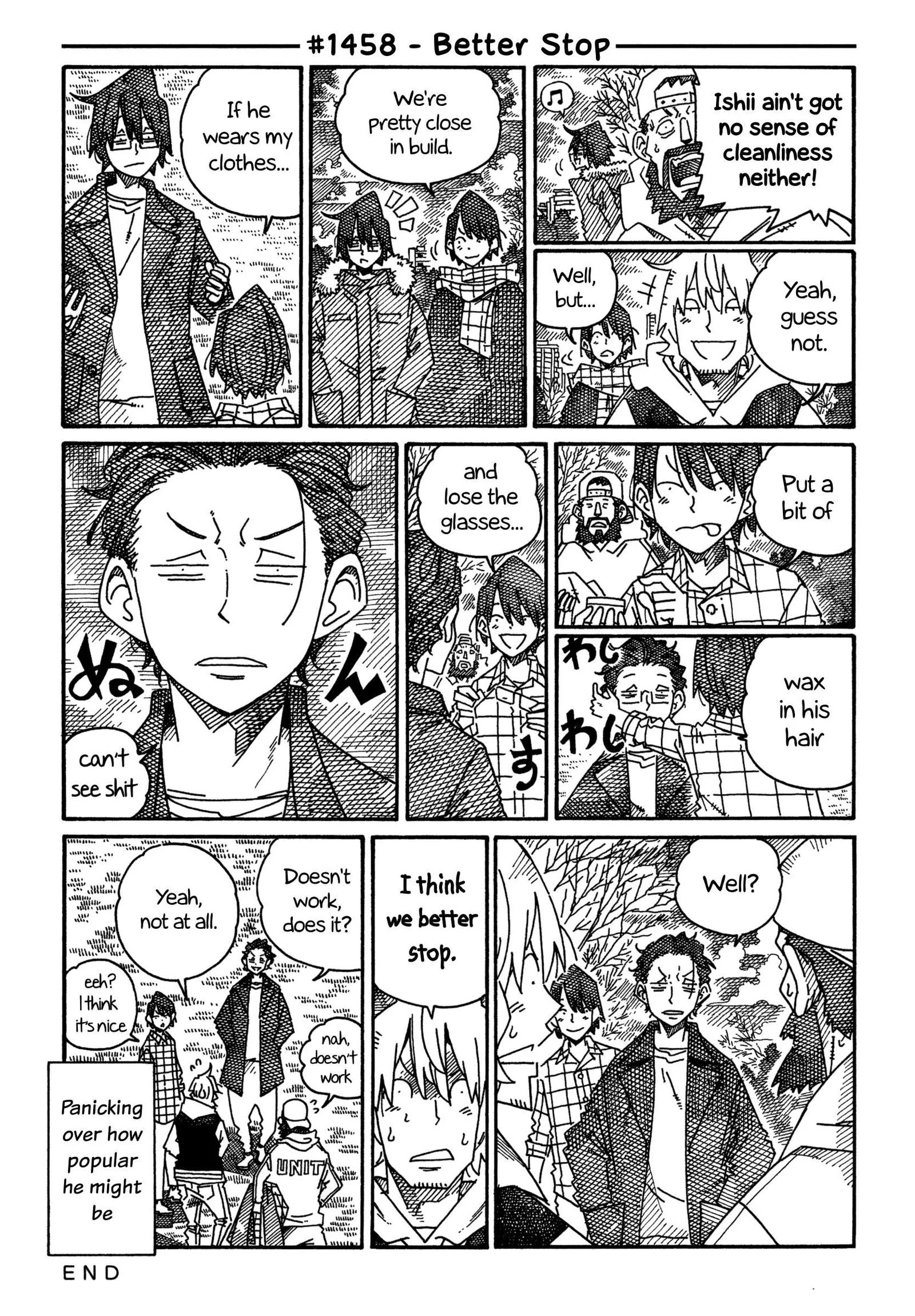 Hatarakanai Futari (YOSHIDA Satoru) Chapter 1458 page 1
