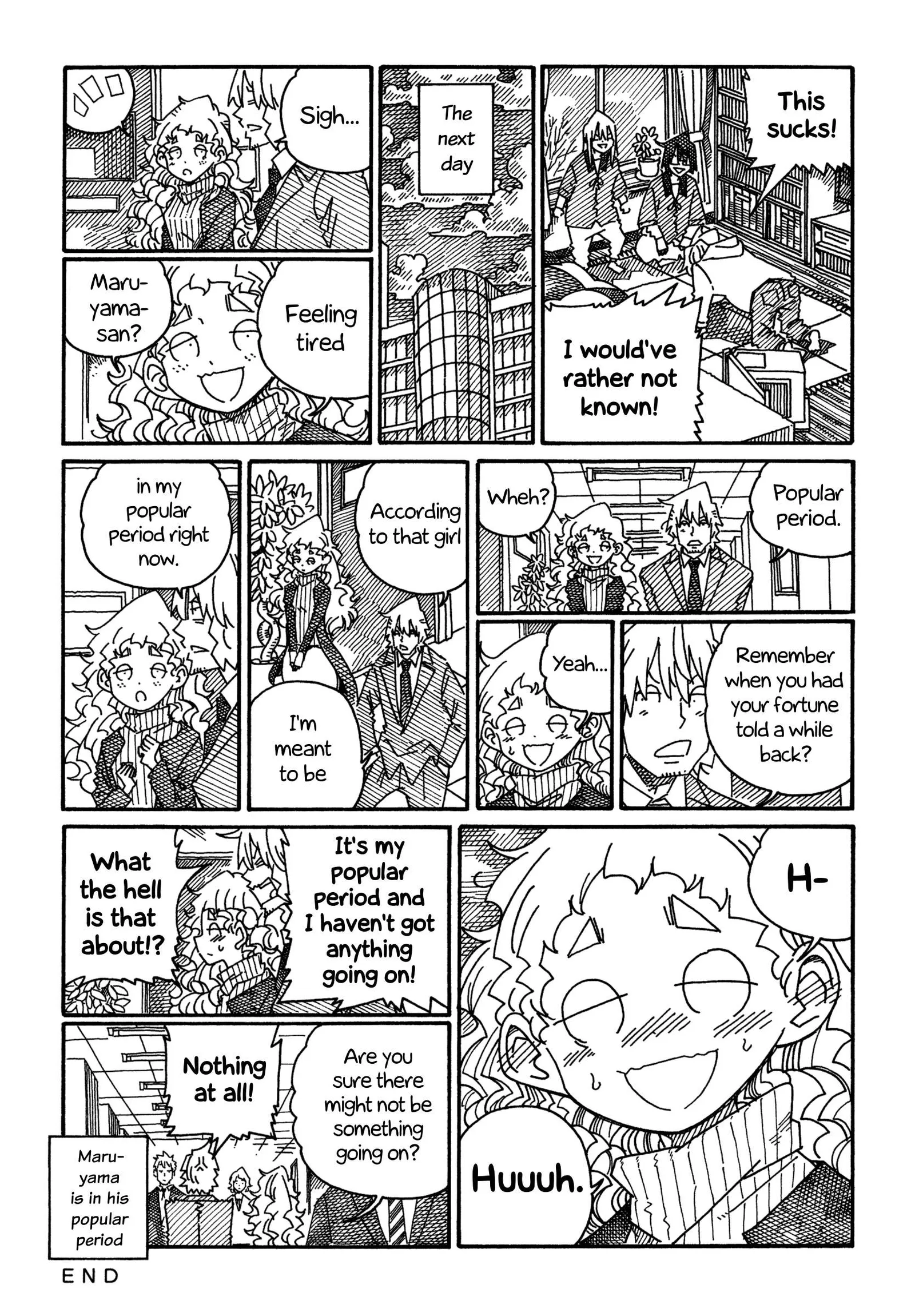 Hatarakanai Futari (YOSHIDA Satoru) Chapter 1459 page 2