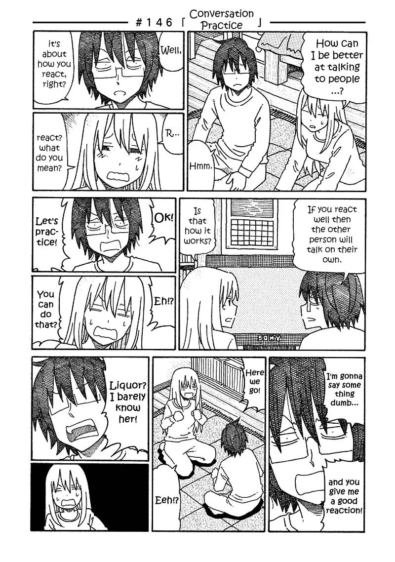 Hatarakanai Futari (YOSHIDA Satoru) Chapter 146 page 1