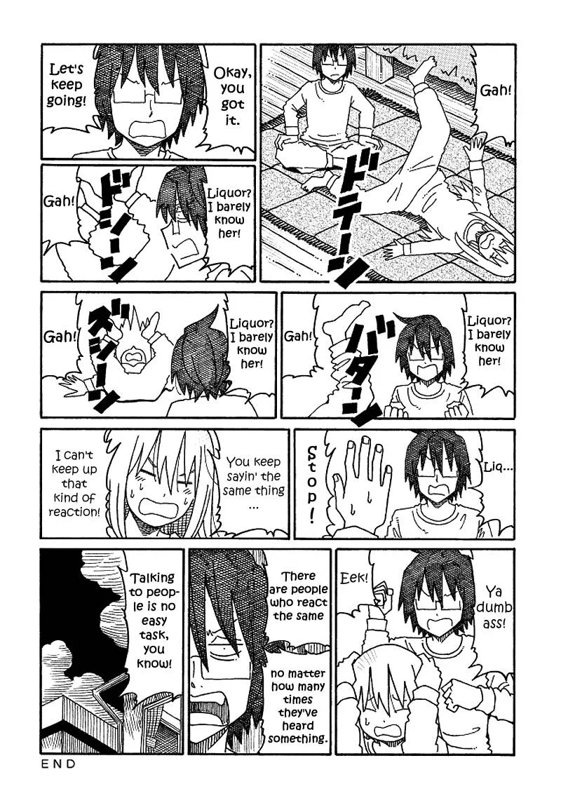 Hatarakanai Futari (YOSHIDA Satoru) Chapter 146 page 2