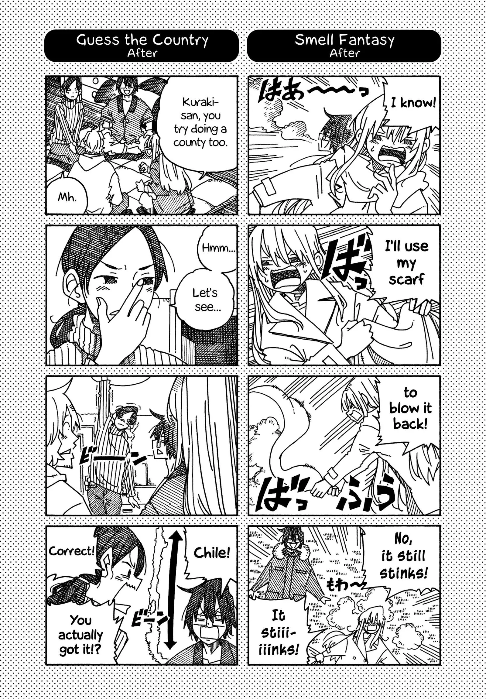 Hatarakanai Futari (YOSHIDA Satoru) Chapter 1465.1 page 1