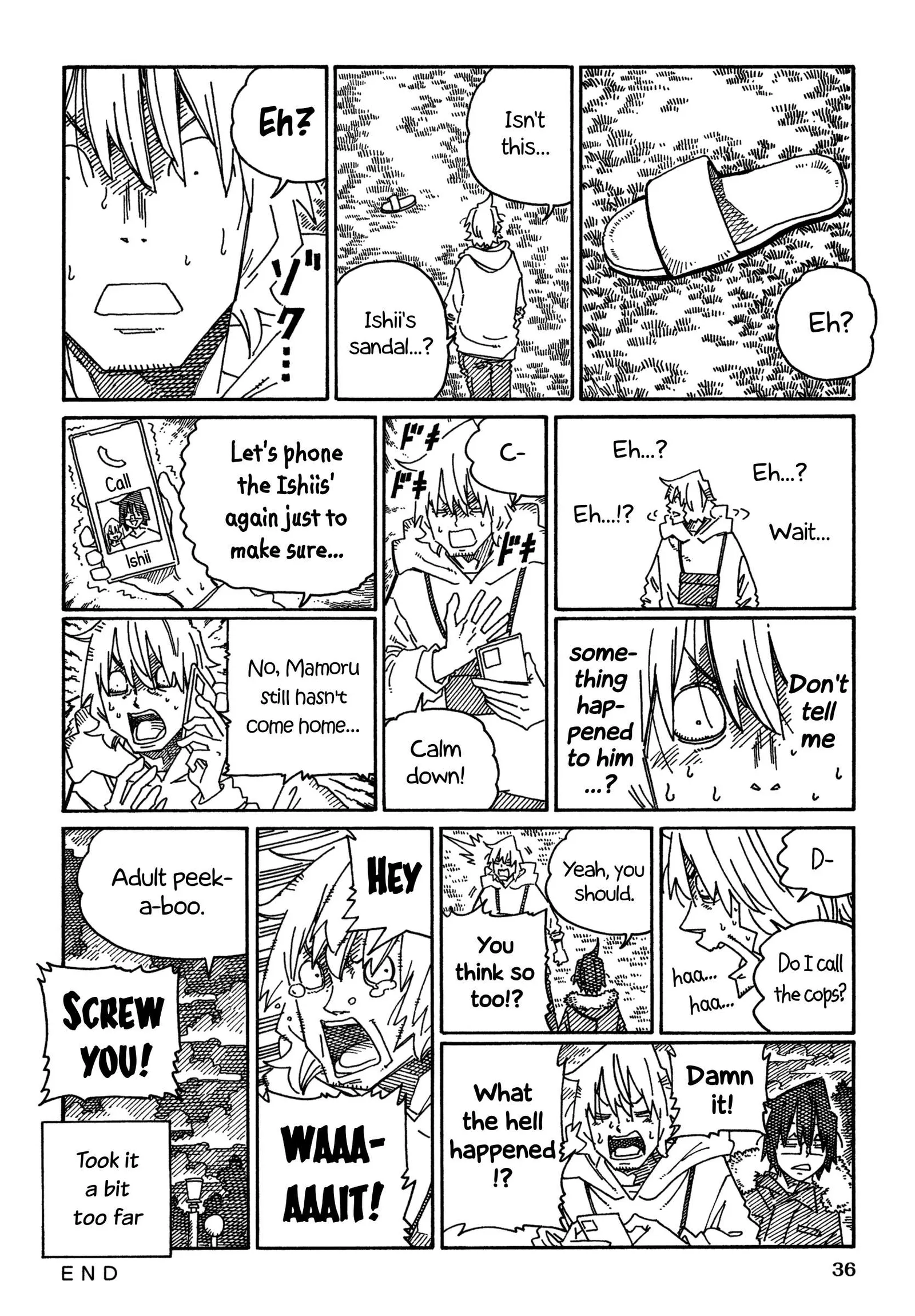 Hatarakanai Futari (YOSHIDA Satoru) Chapter 1469 page 3