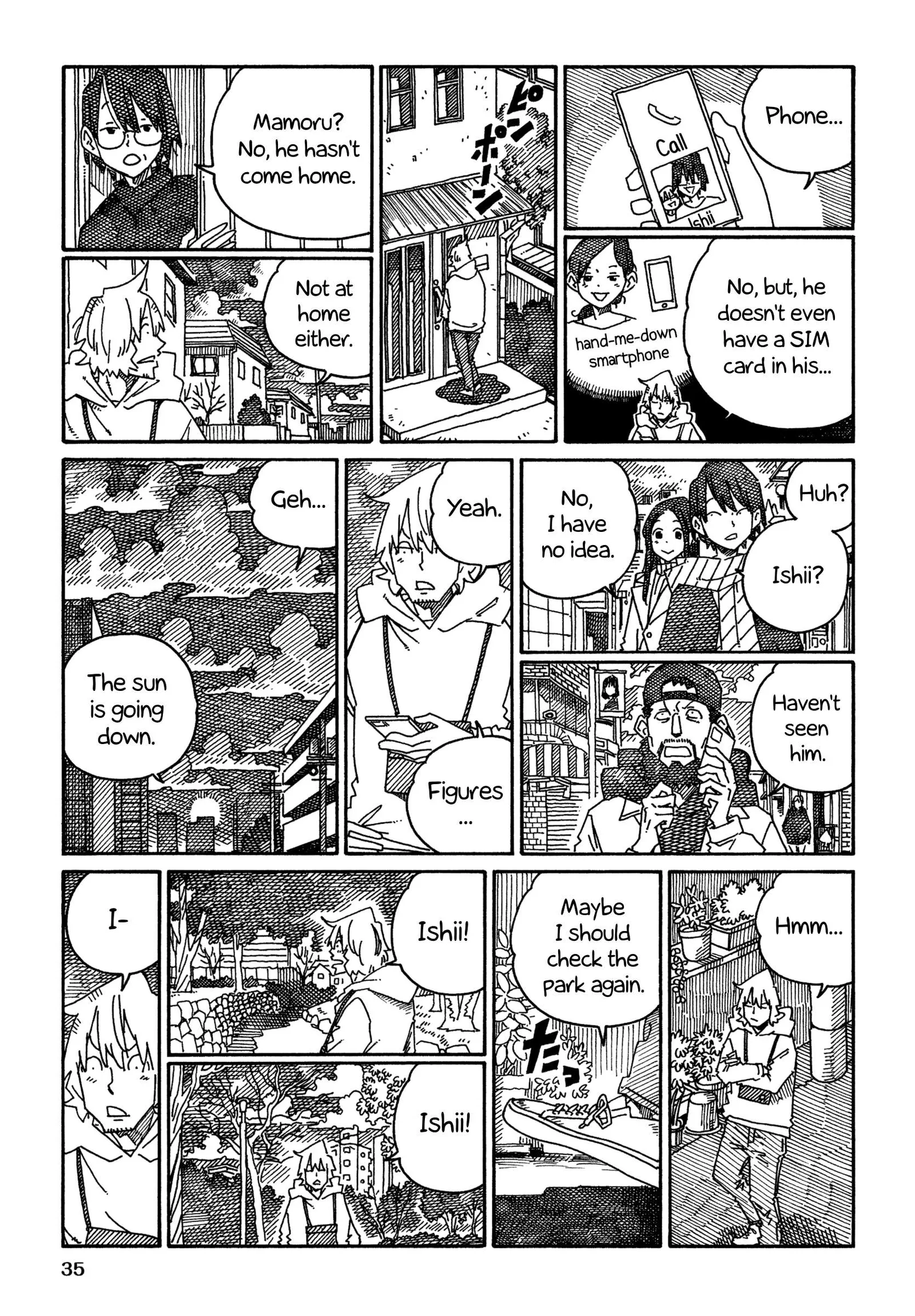 Hatarakanai Futari (YOSHIDA Satoru) Chapter 1469 page 2
