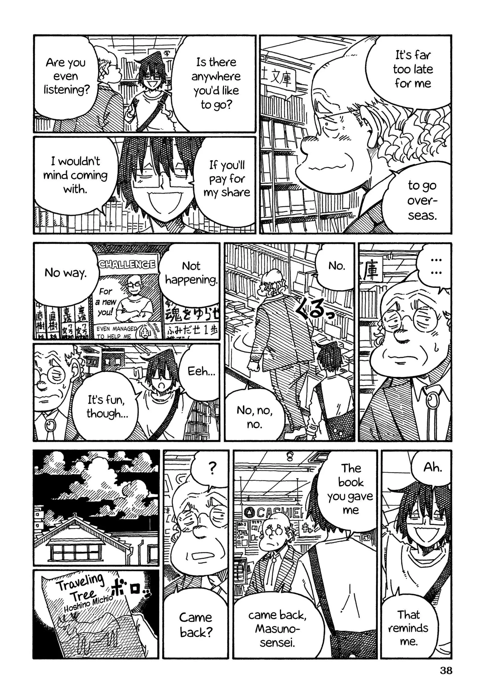 Hatarakanai Futari (YOSHIDA Satoru) Chapter 1470 page 2