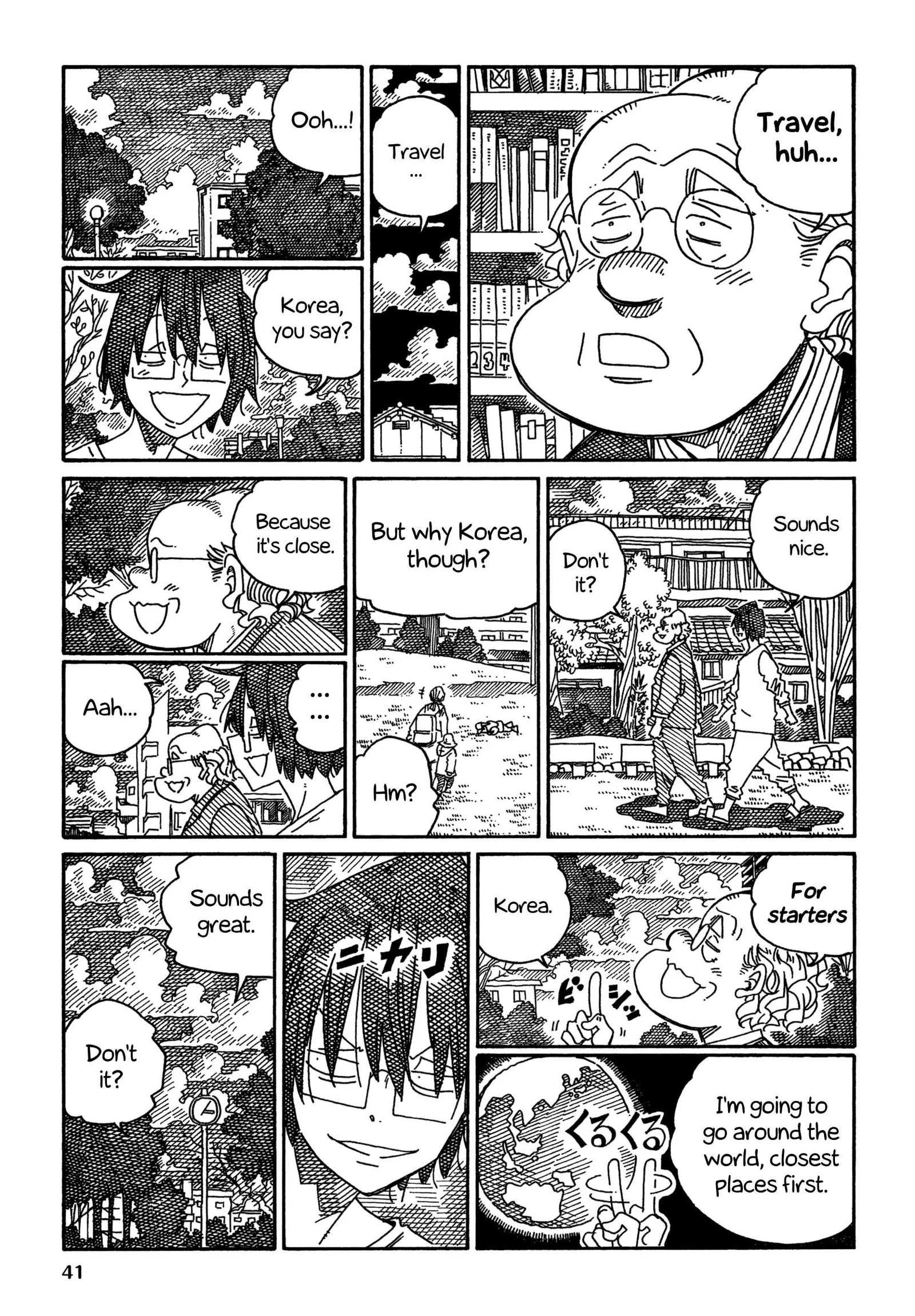 Hatarakanai Futari (YOSHIDA Satoru) Chapter 1470 page 5
