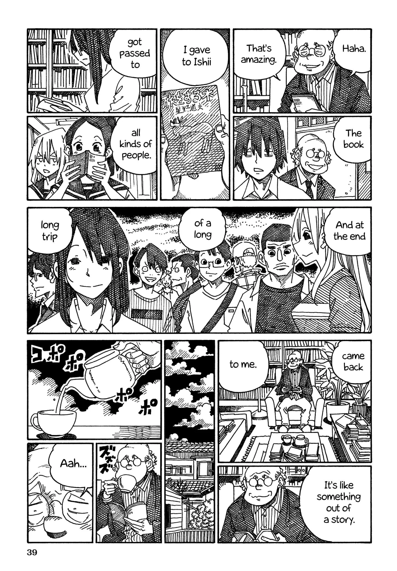 Hatarakanai Futari (YOSHIDA Satoru) Chapter 1470 page 3