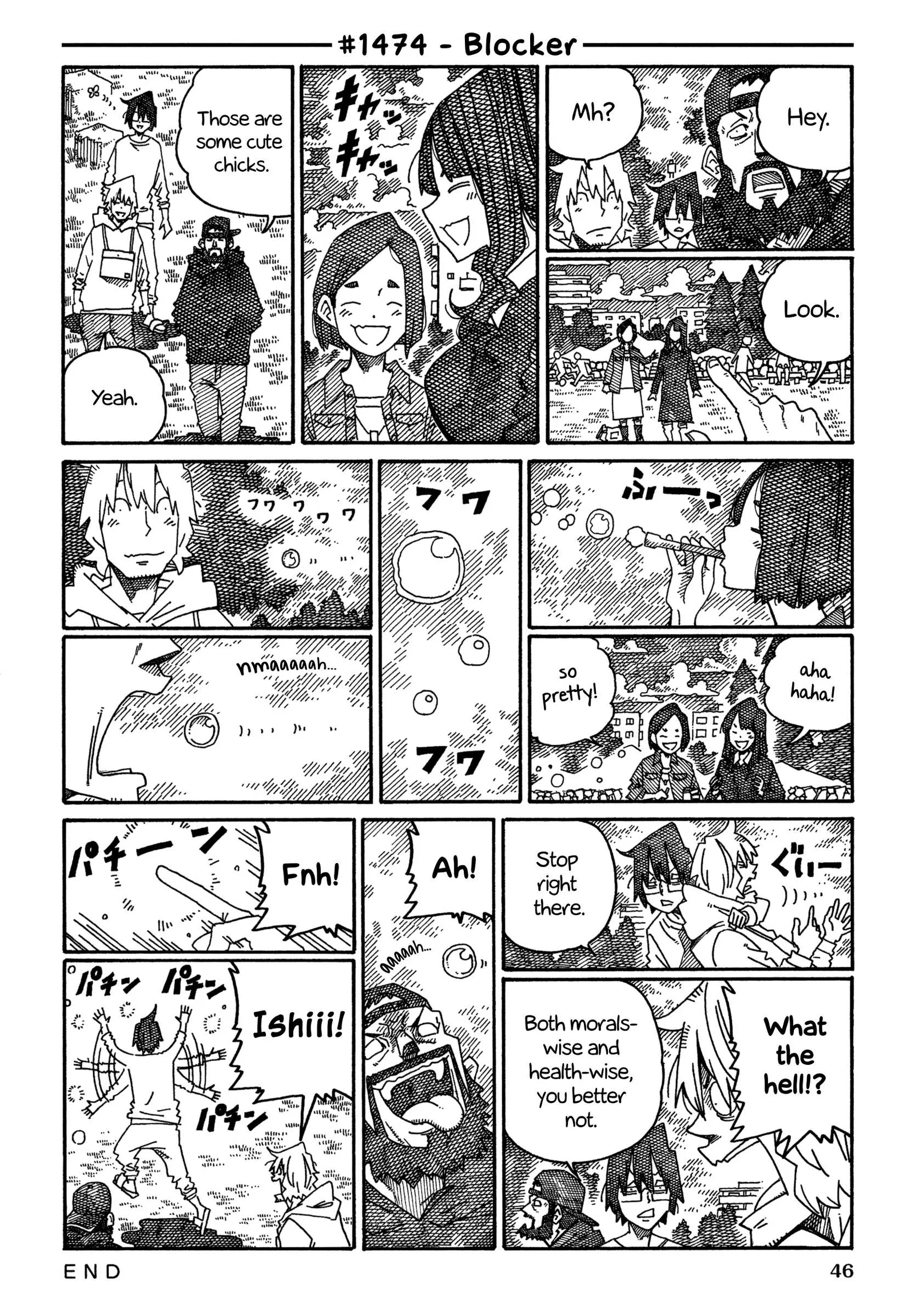 Hatarakanai Futari (YOSHIDA Satoru) Chapter 1474 page 1