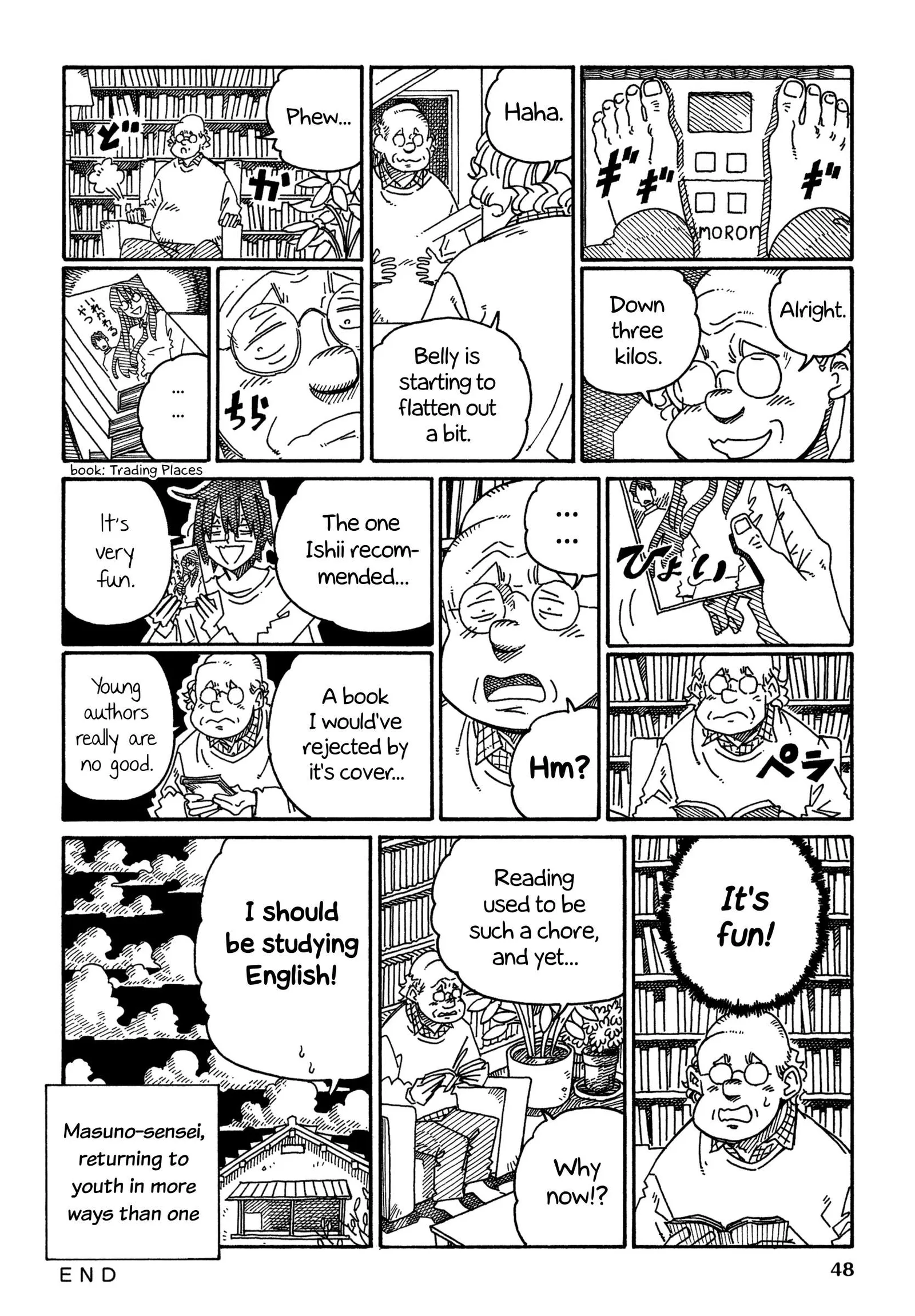 Hatarakanai Futari (YOSHIDA Satoru) Chapter 1475 page 2