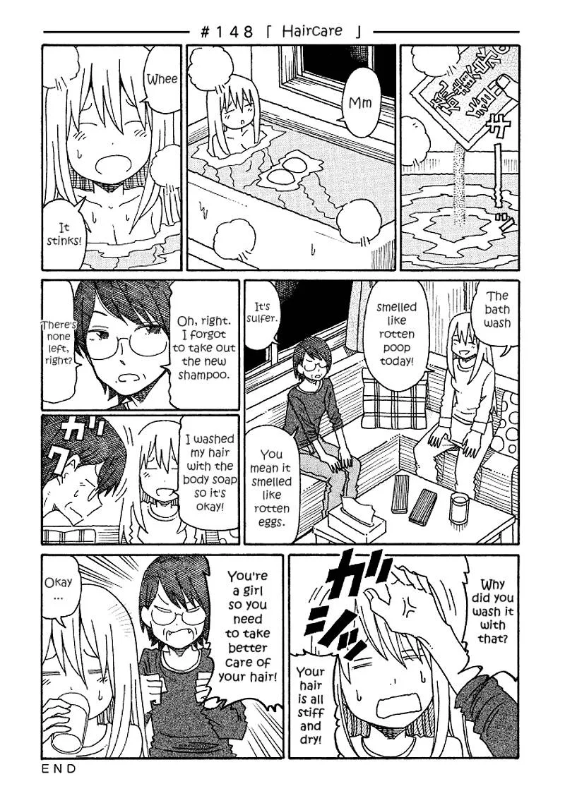 Hatarakanai Futari (YOSHIDA Satoru) Chapter 148 page 1