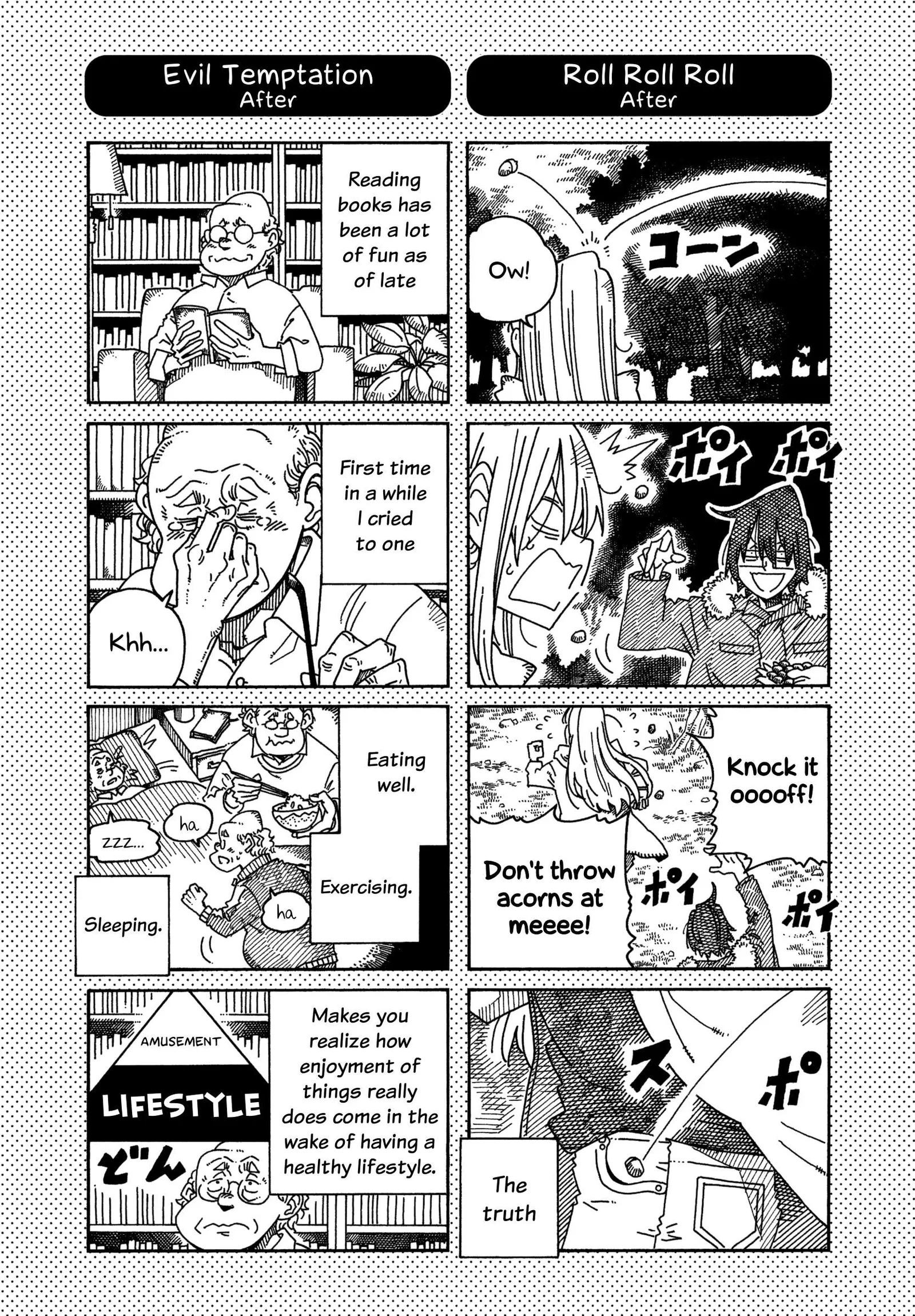 Hatarakanai Futari (YOSHIDA Satoru) Chapter 1481.1 page 2
