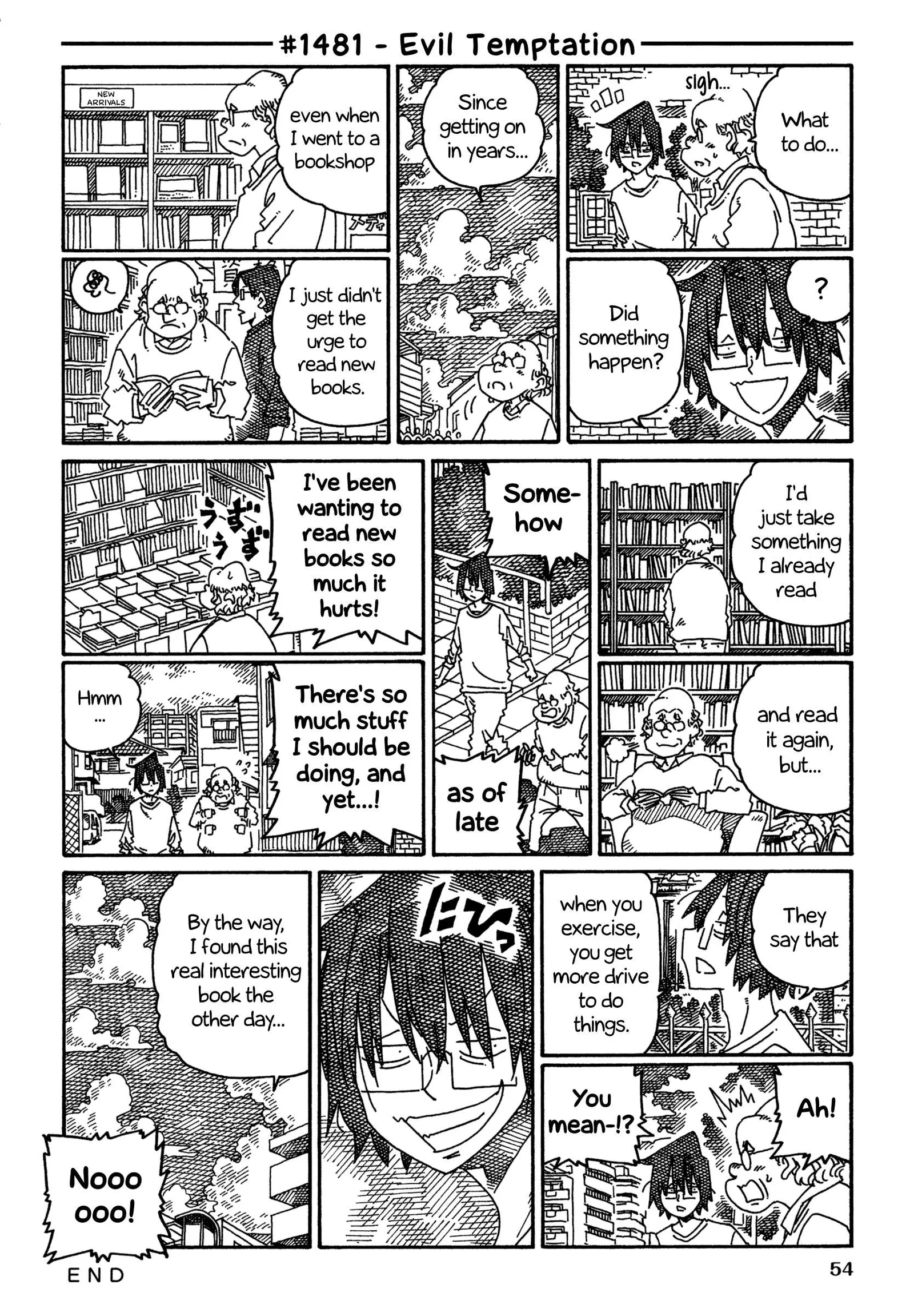 Hatarakanai Futari (YOSHIDA Satoru) Chapter 1481 page 1