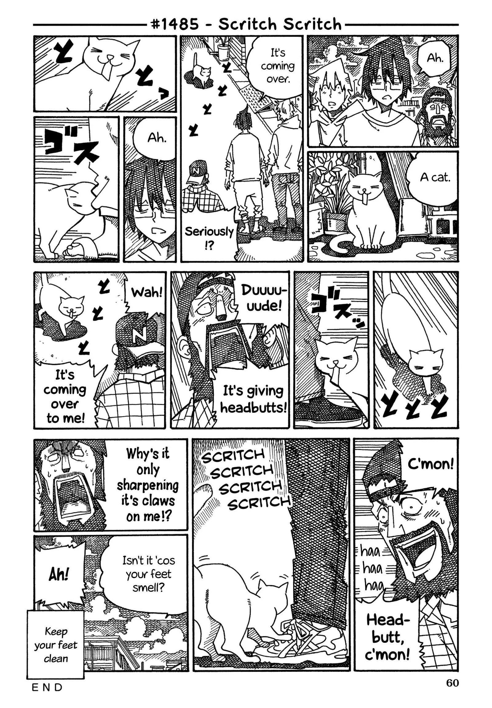 Hatarakanai Futari (YOSHIDA Satoru) Chapter 1485 page 1