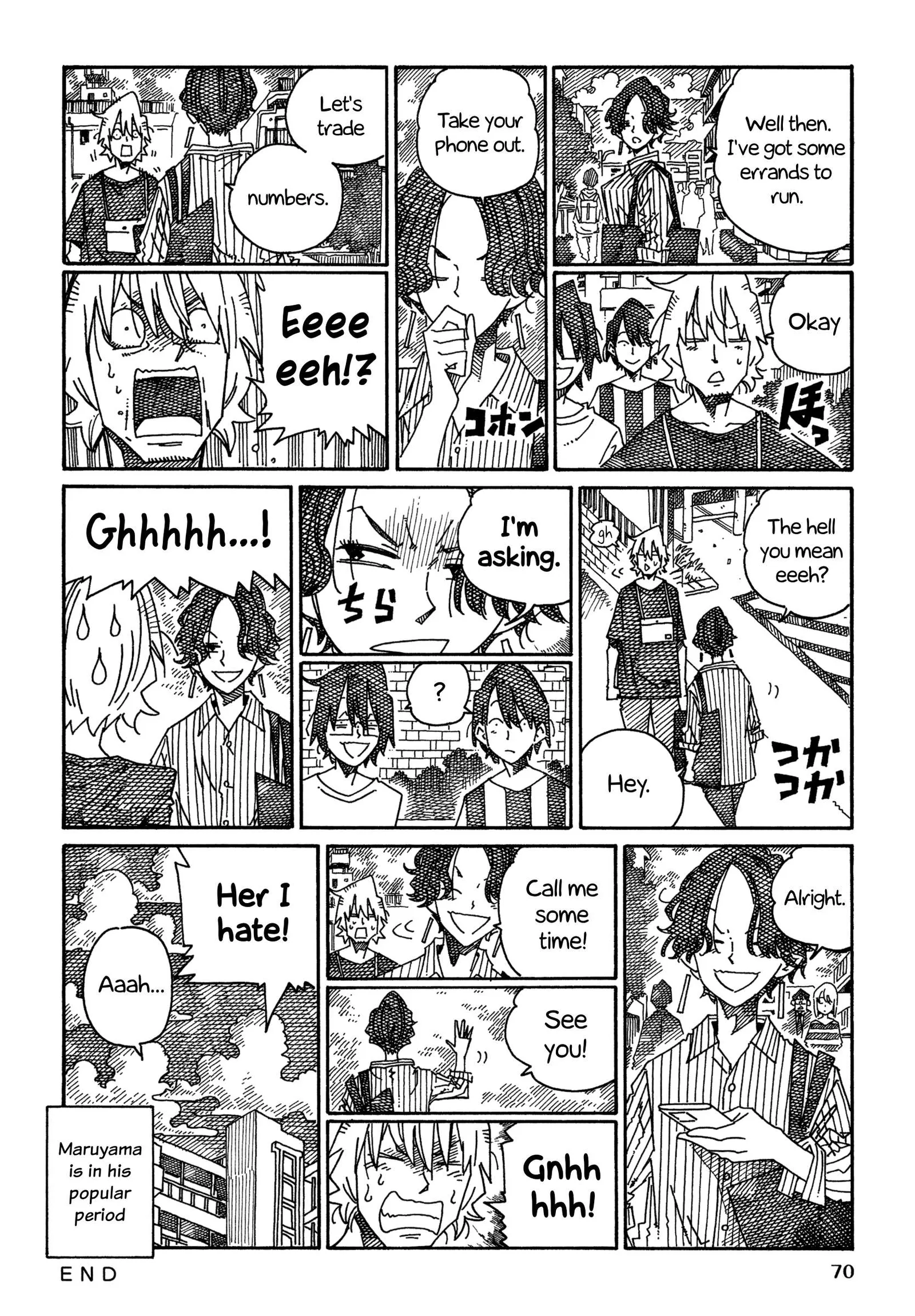Hatarakanai Futari (YOSHIDA Satoru) Chapter 1488 page 7