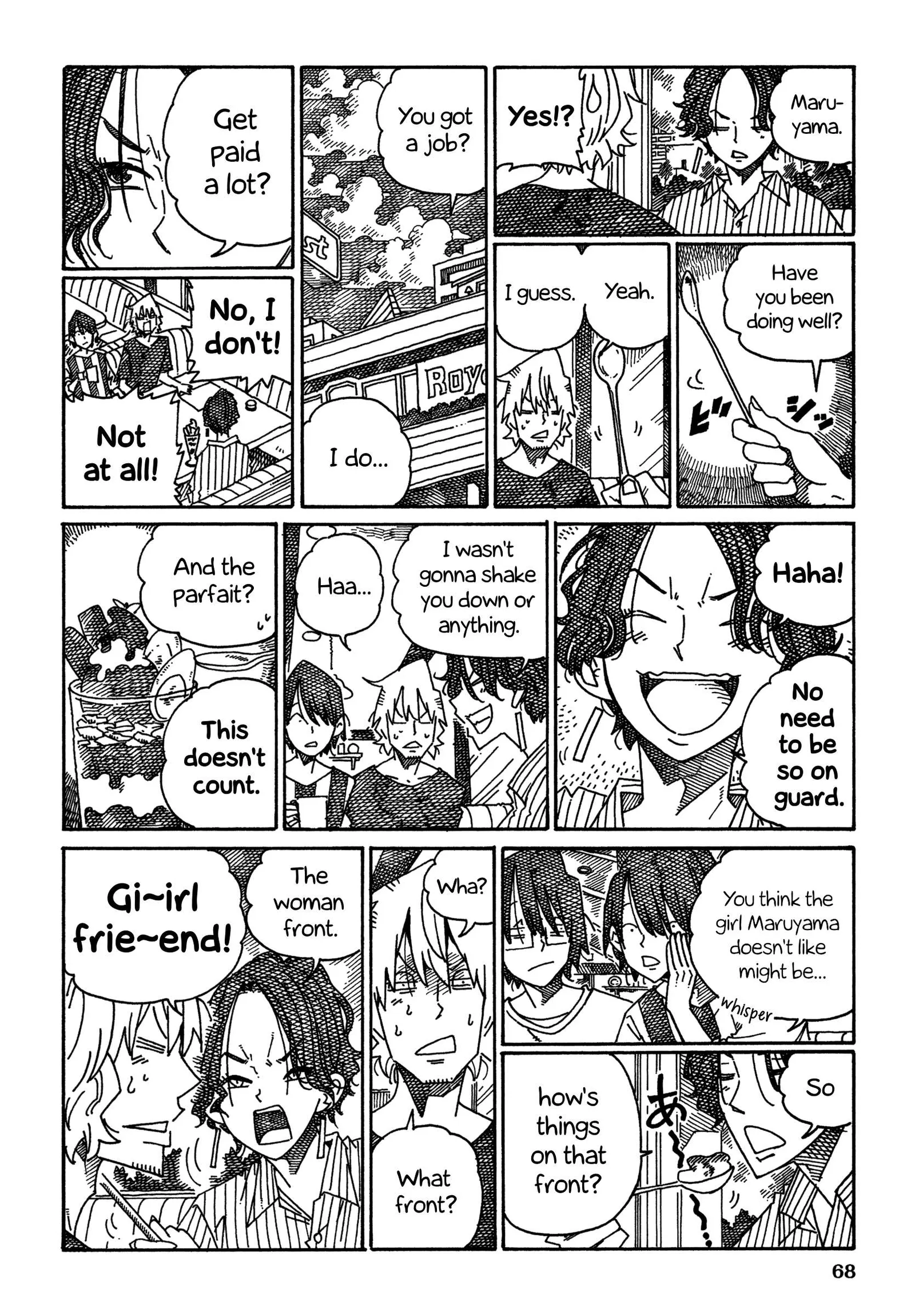 Hatarakanai Futari (YOSHIDA Satoru) Chapter 1488 page 5