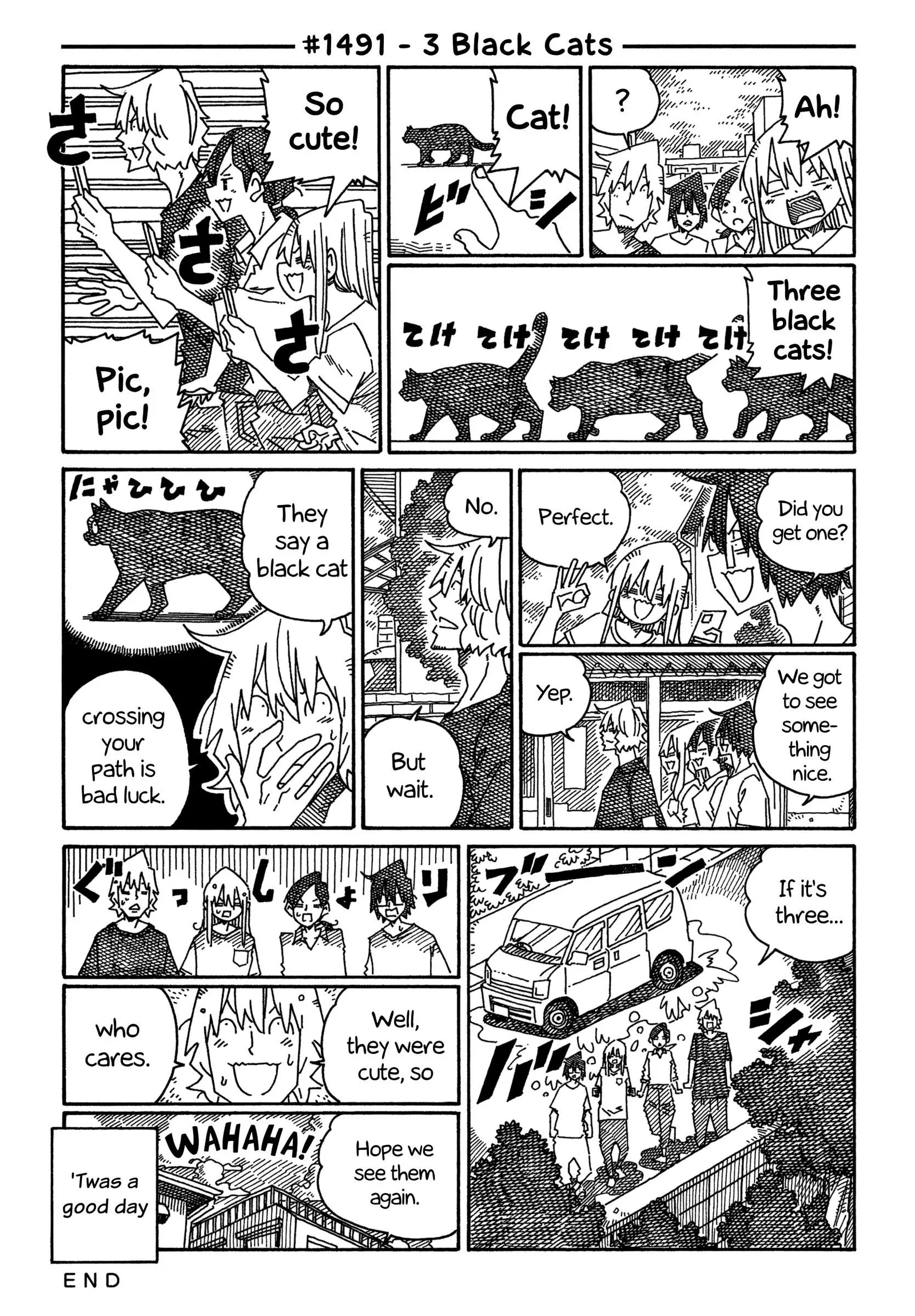 Hatarakanai Futari (YOSHIDA Satoru) Chapter 1491 page 1