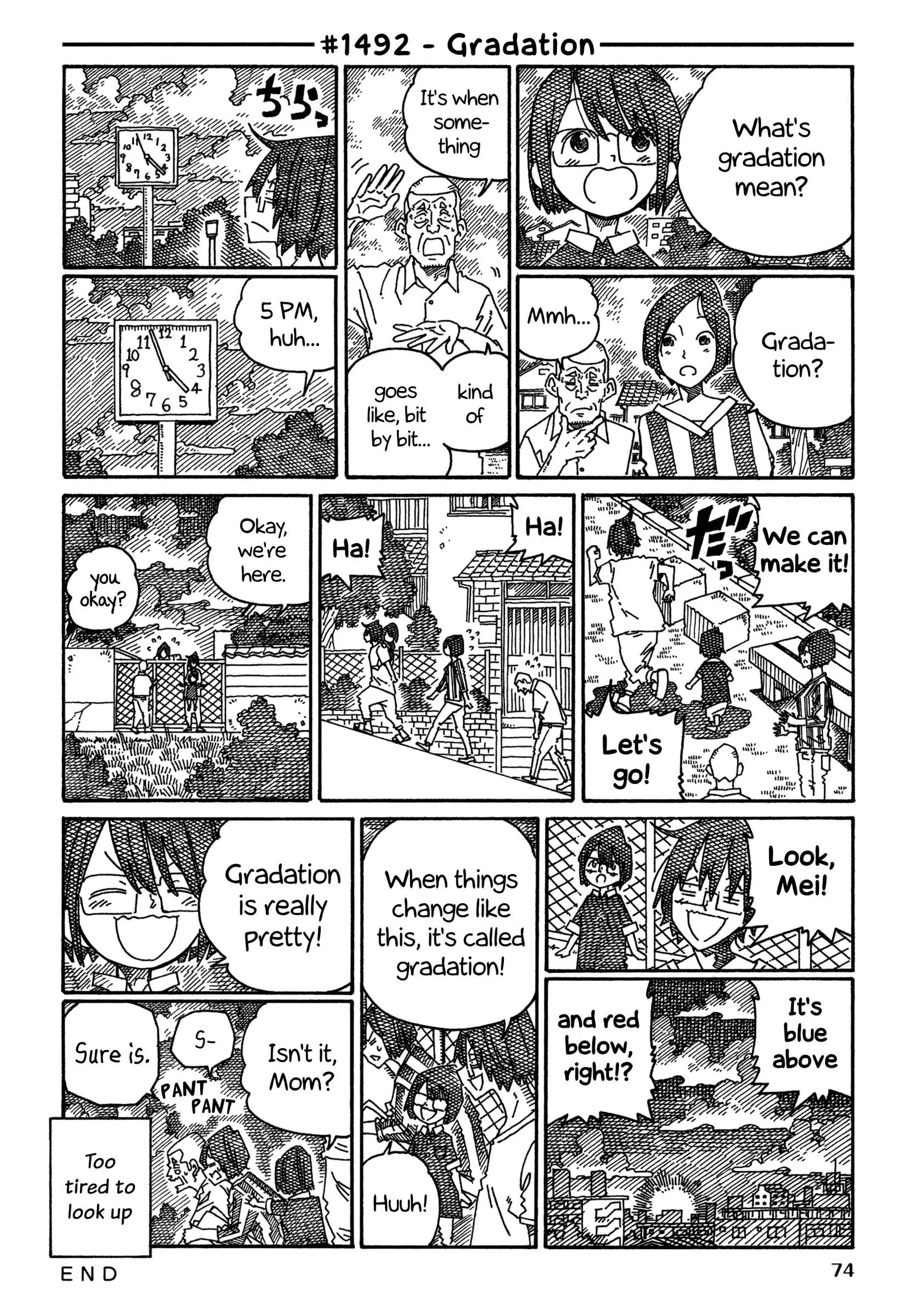 Hatarakanai Futari (YOSHIDA Satoru) Chapter 1492 page 1
