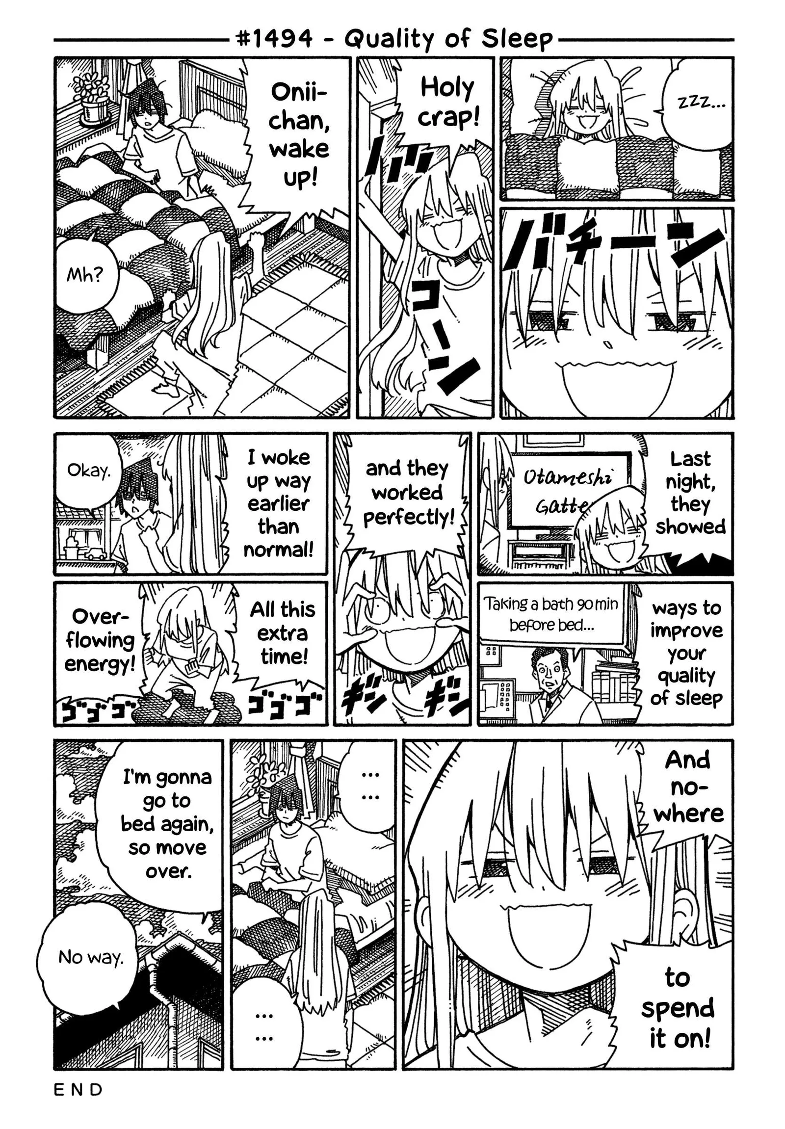 Hatarakanai Futari (YOSHIDA Satoru) Chapter 1494 page 1