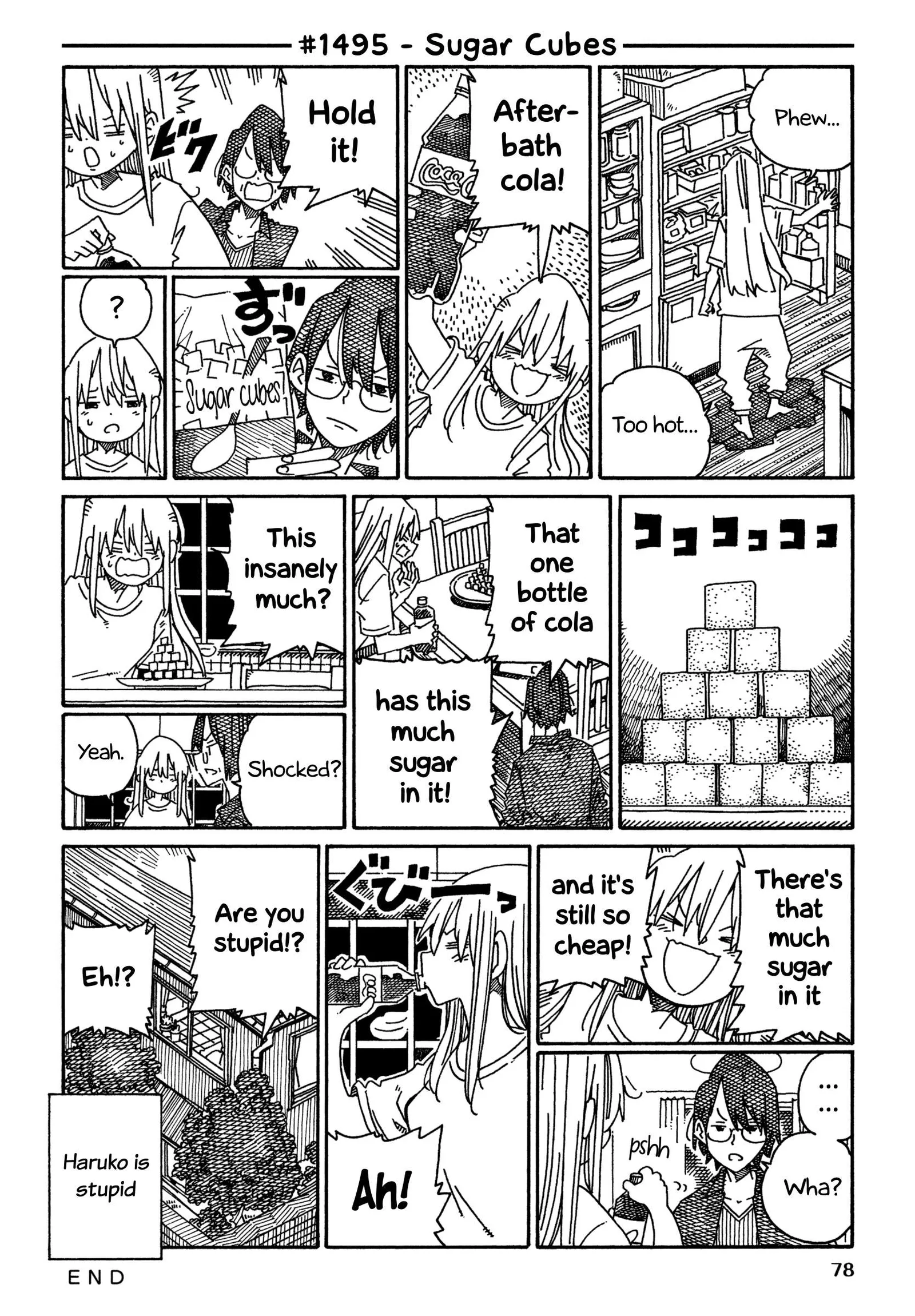 Hatarakanai Futari (YOSHIDA Satoru) Chapter 1495 page 1