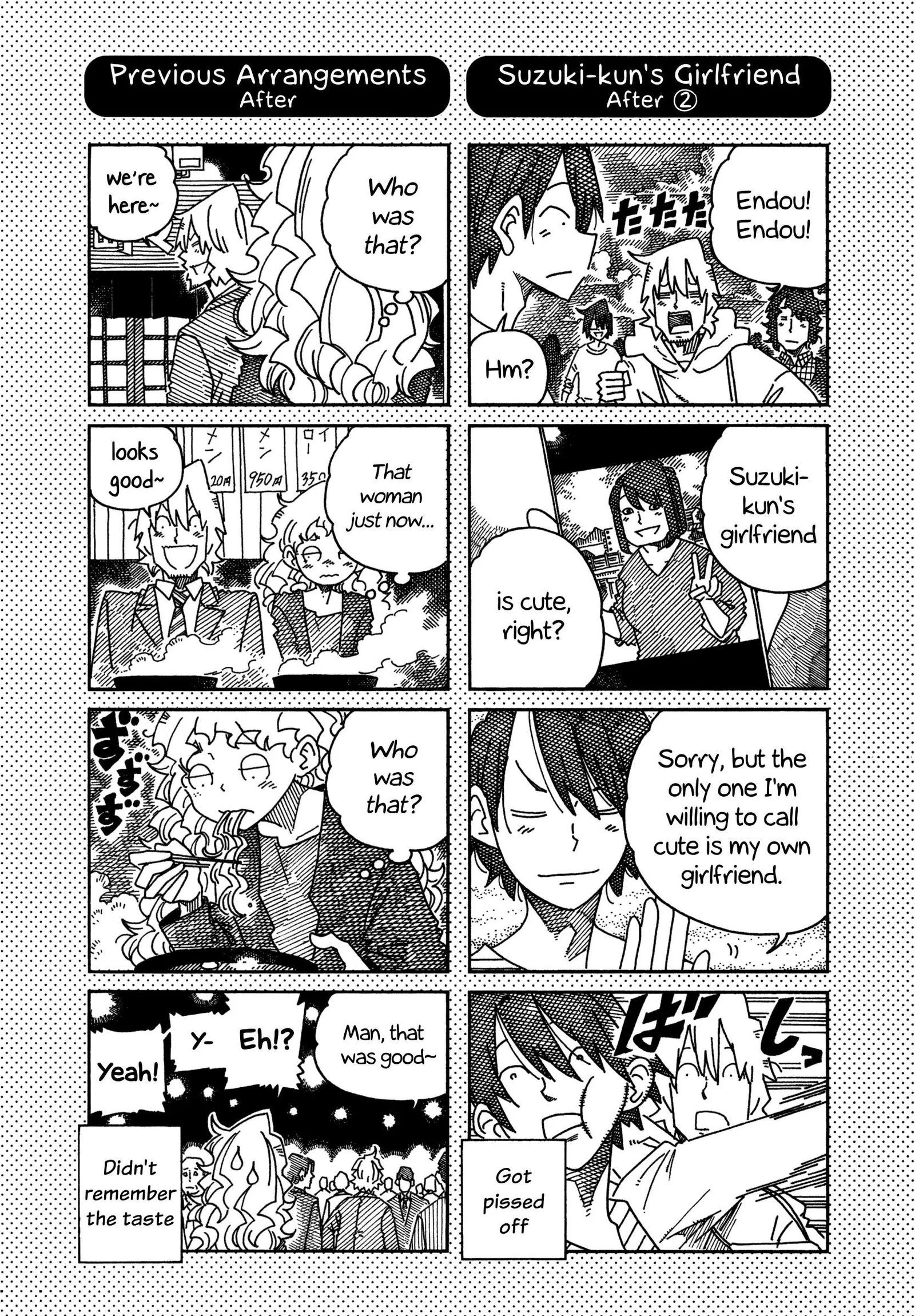 Hatarakanai Futari (YOSHIDA Satoru) Chapter 1498.1 page 2