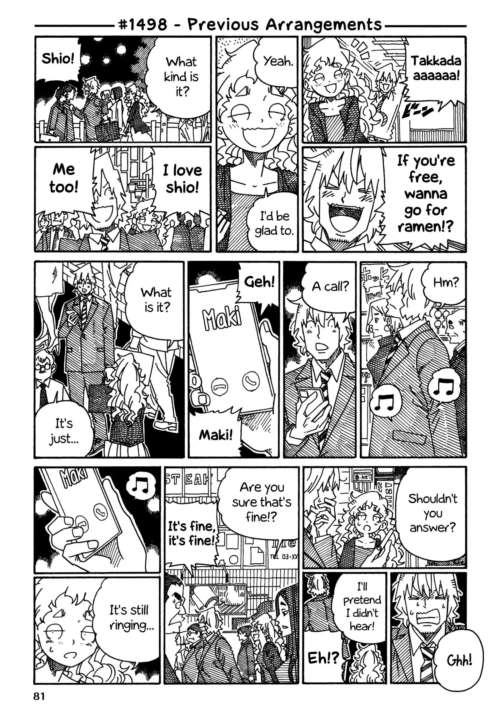 Hatarakanai Futari (YOSHIDA Satoru) Chapter 1498 page 1